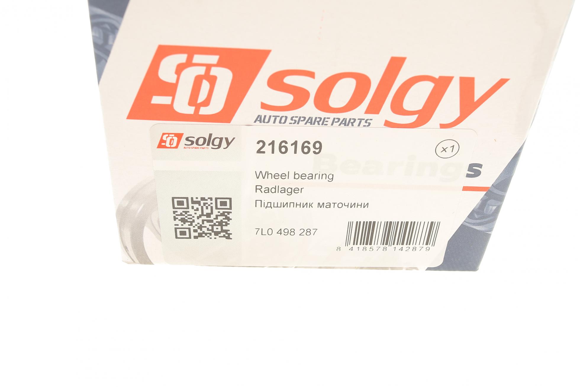 216169 SOLGY