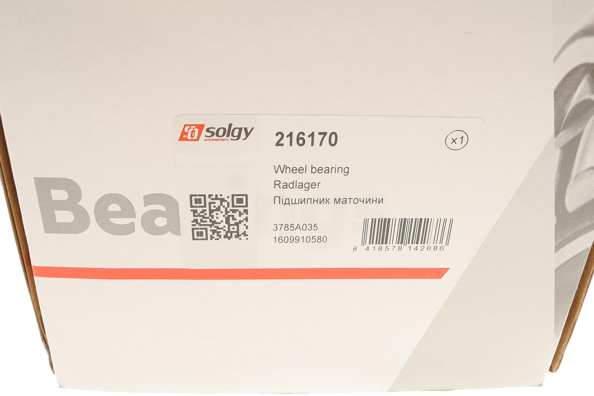 216170 SOLGY