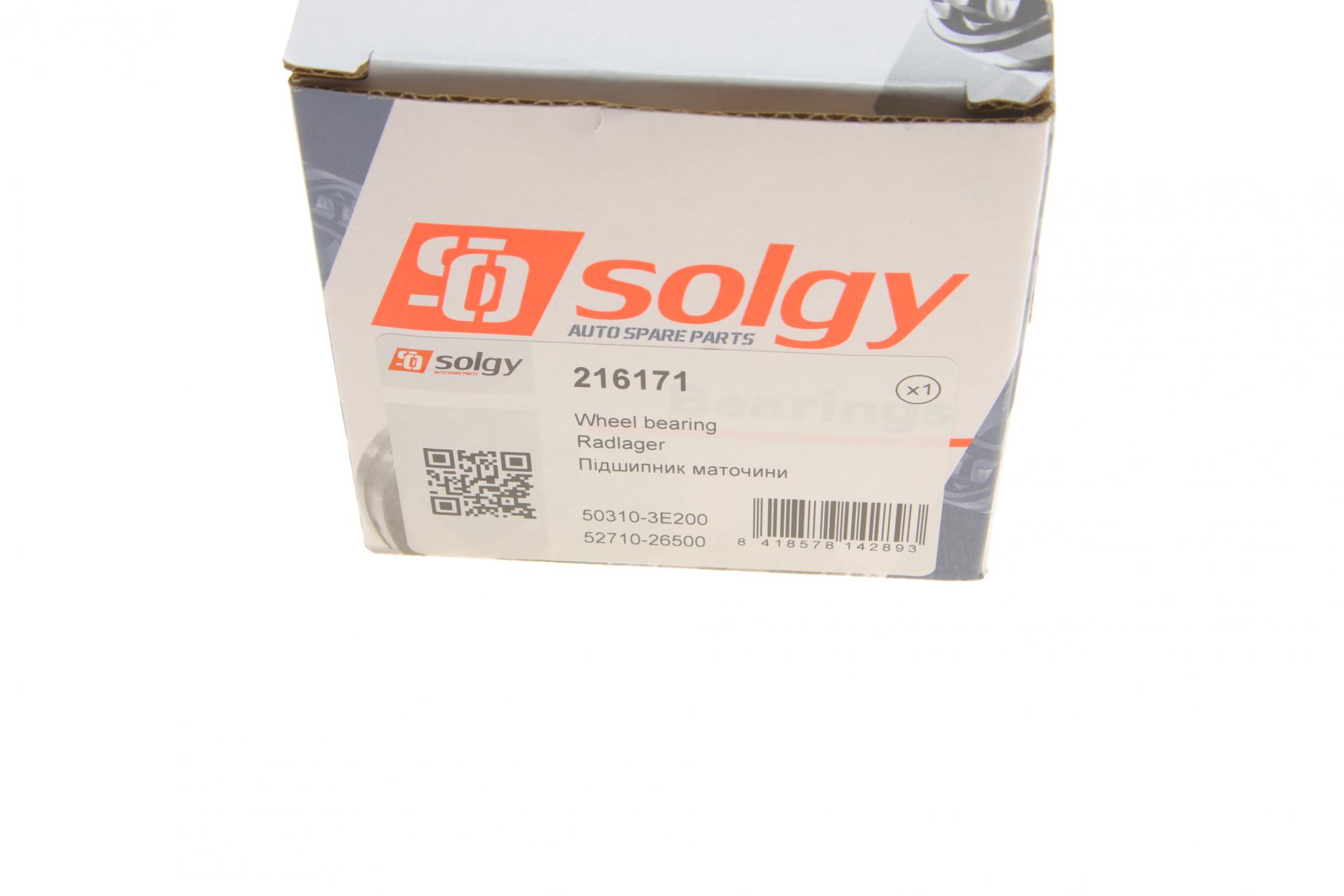 216171 SOLGY