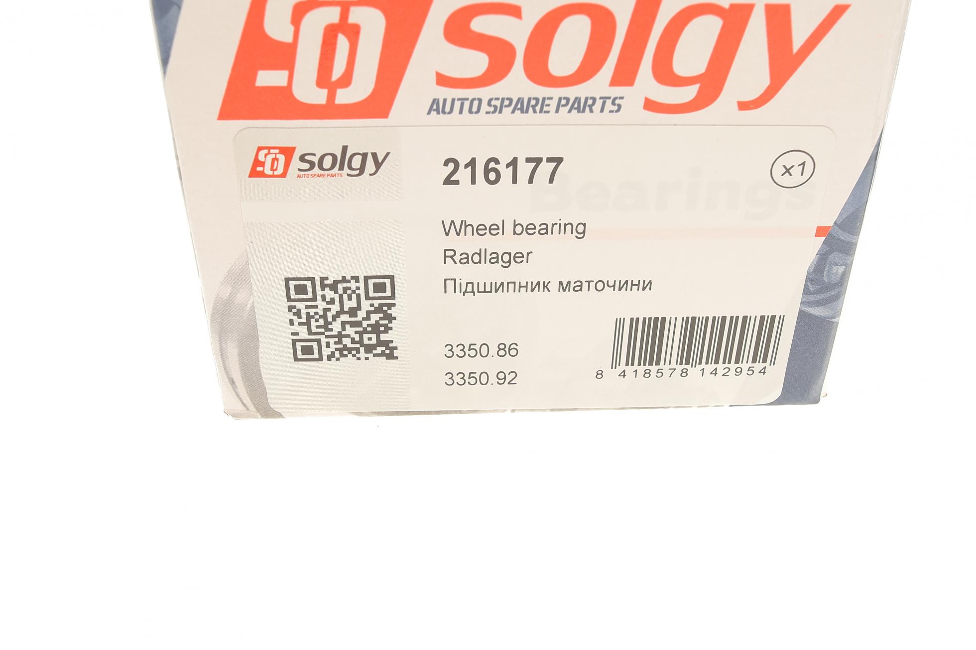 216177 SOLGY