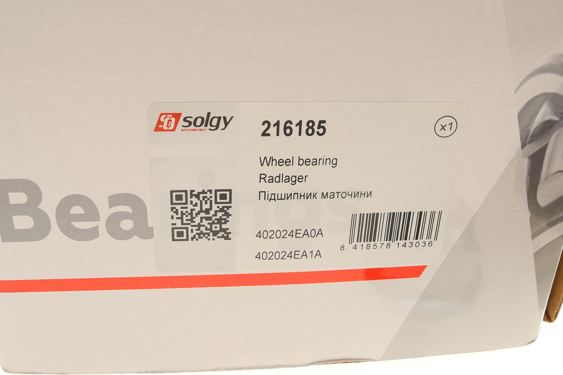 216185 SOLGY