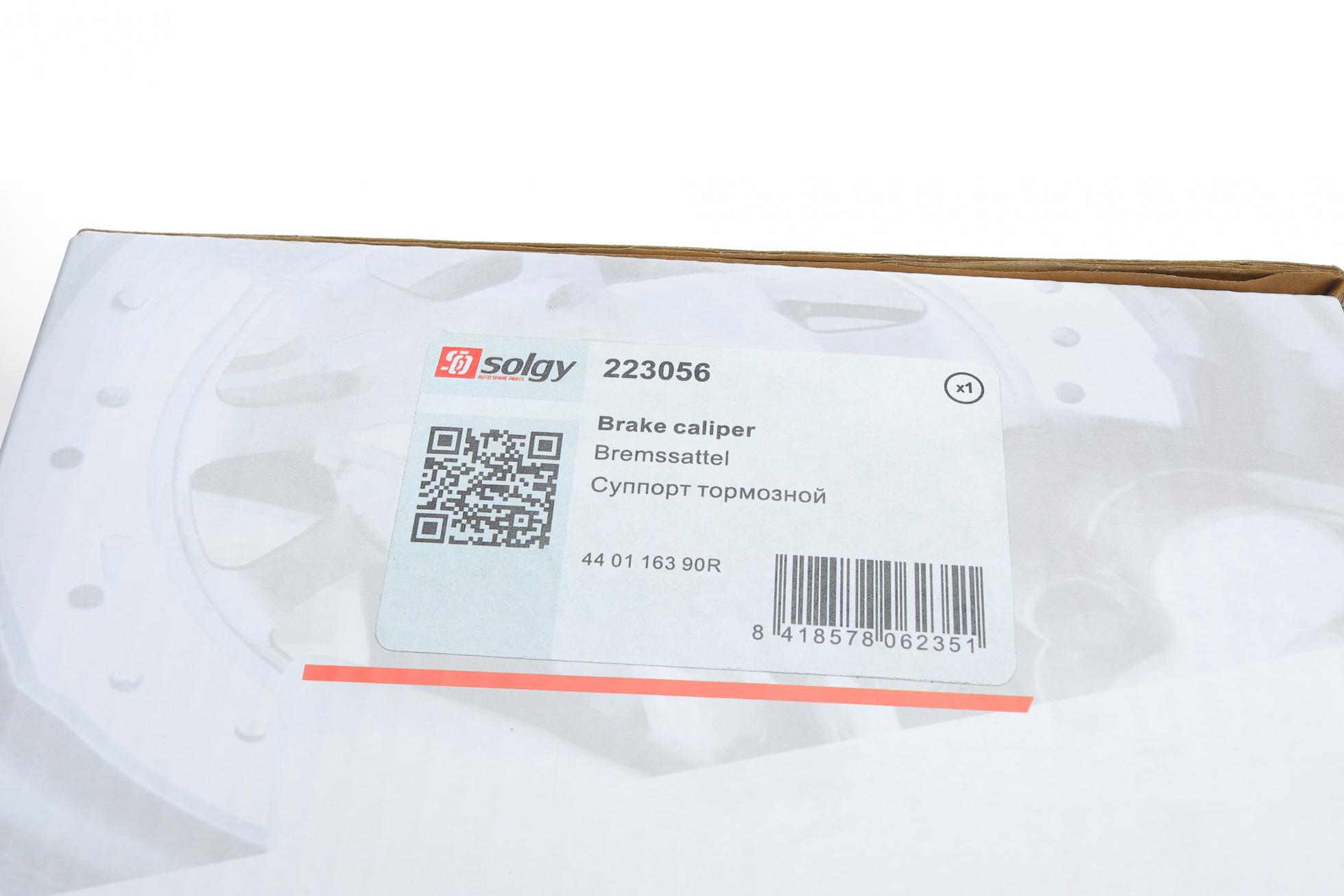 223056 SOLGY