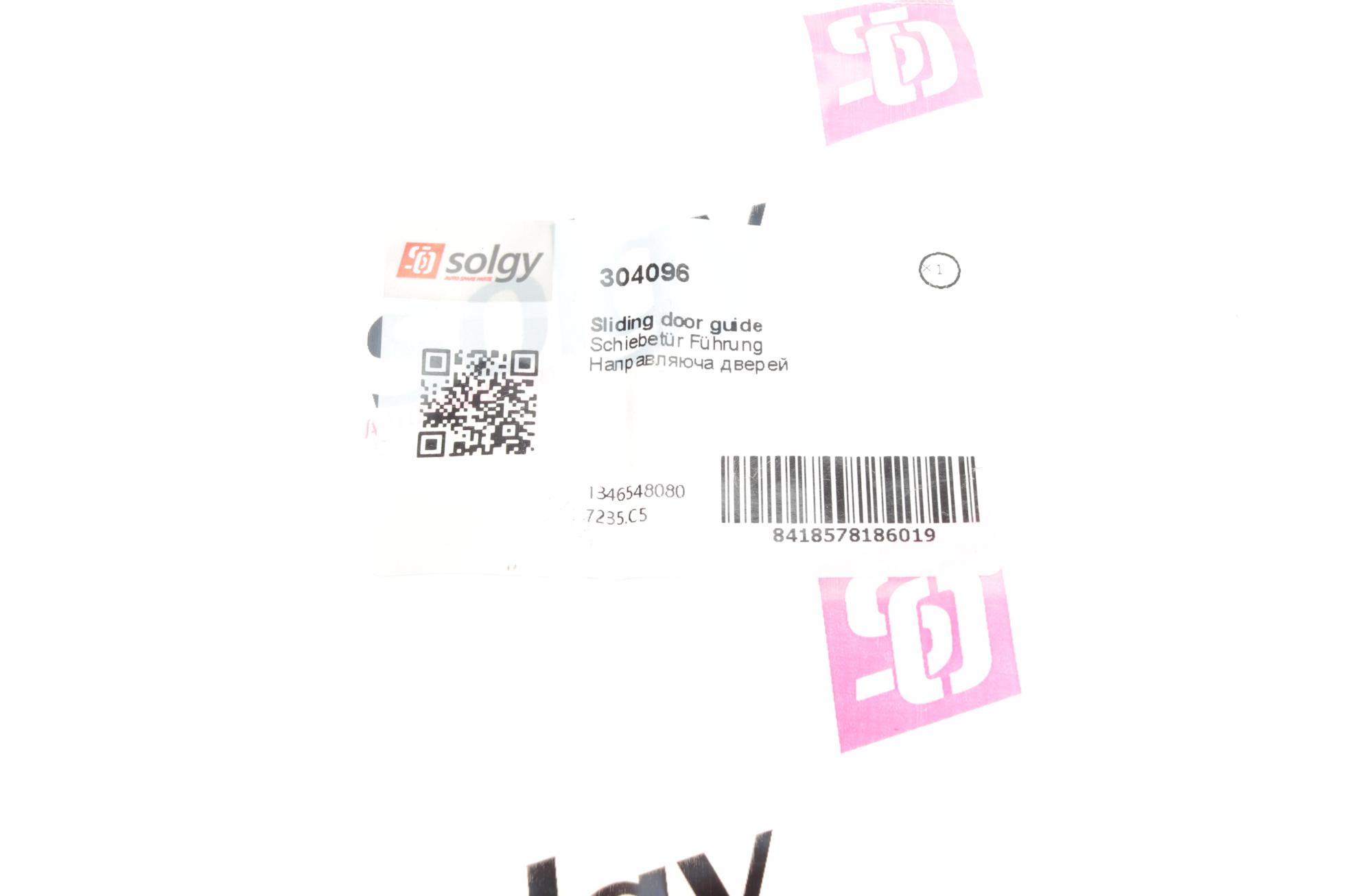 304096 SOLGY