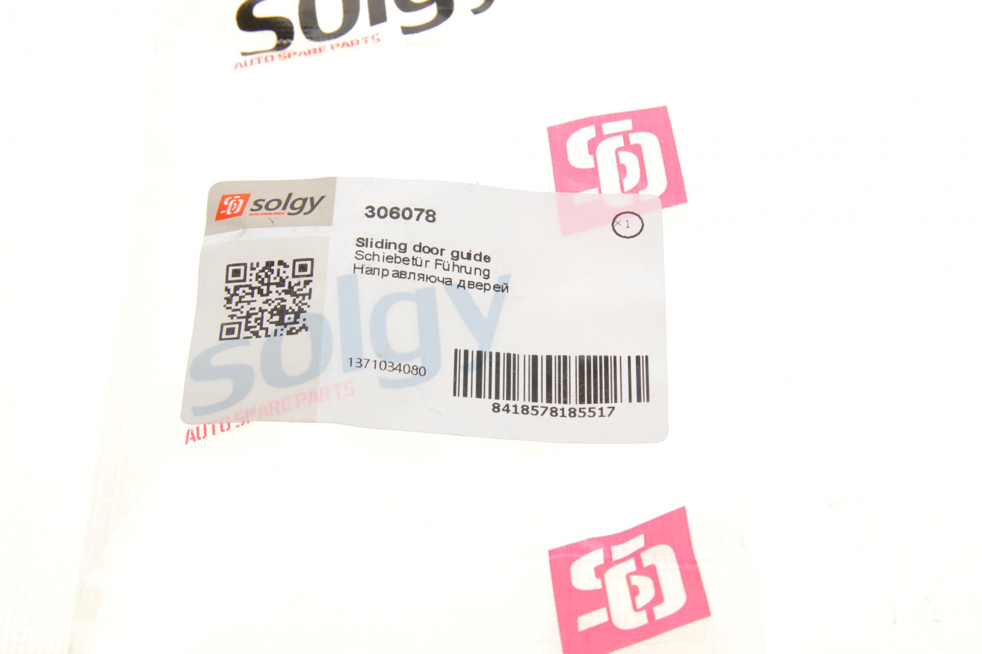 306078 SOLGY