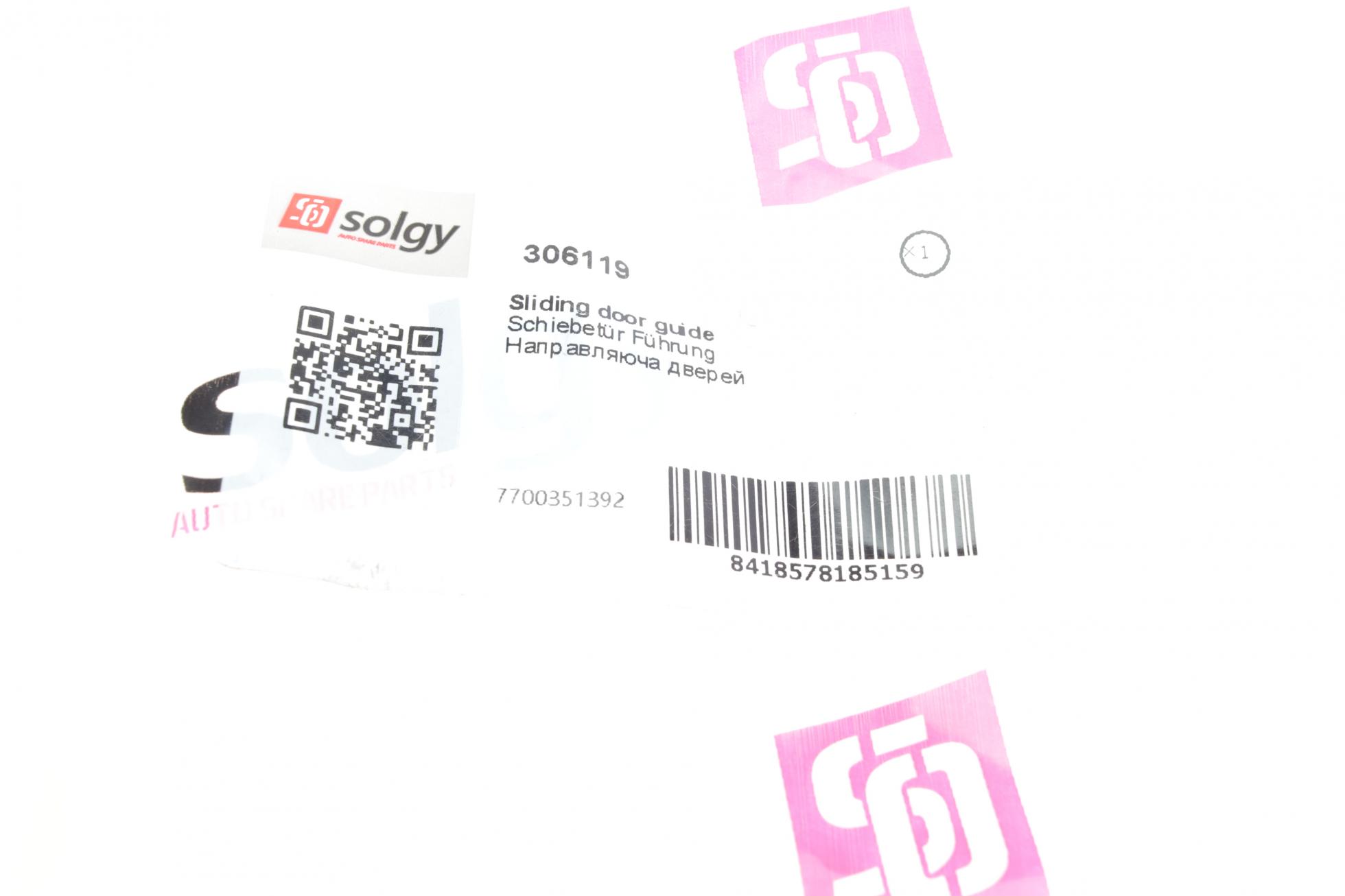 306119 SOLGY