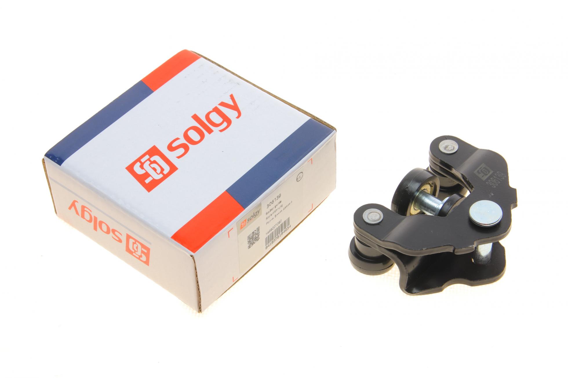 306139 SOLGY