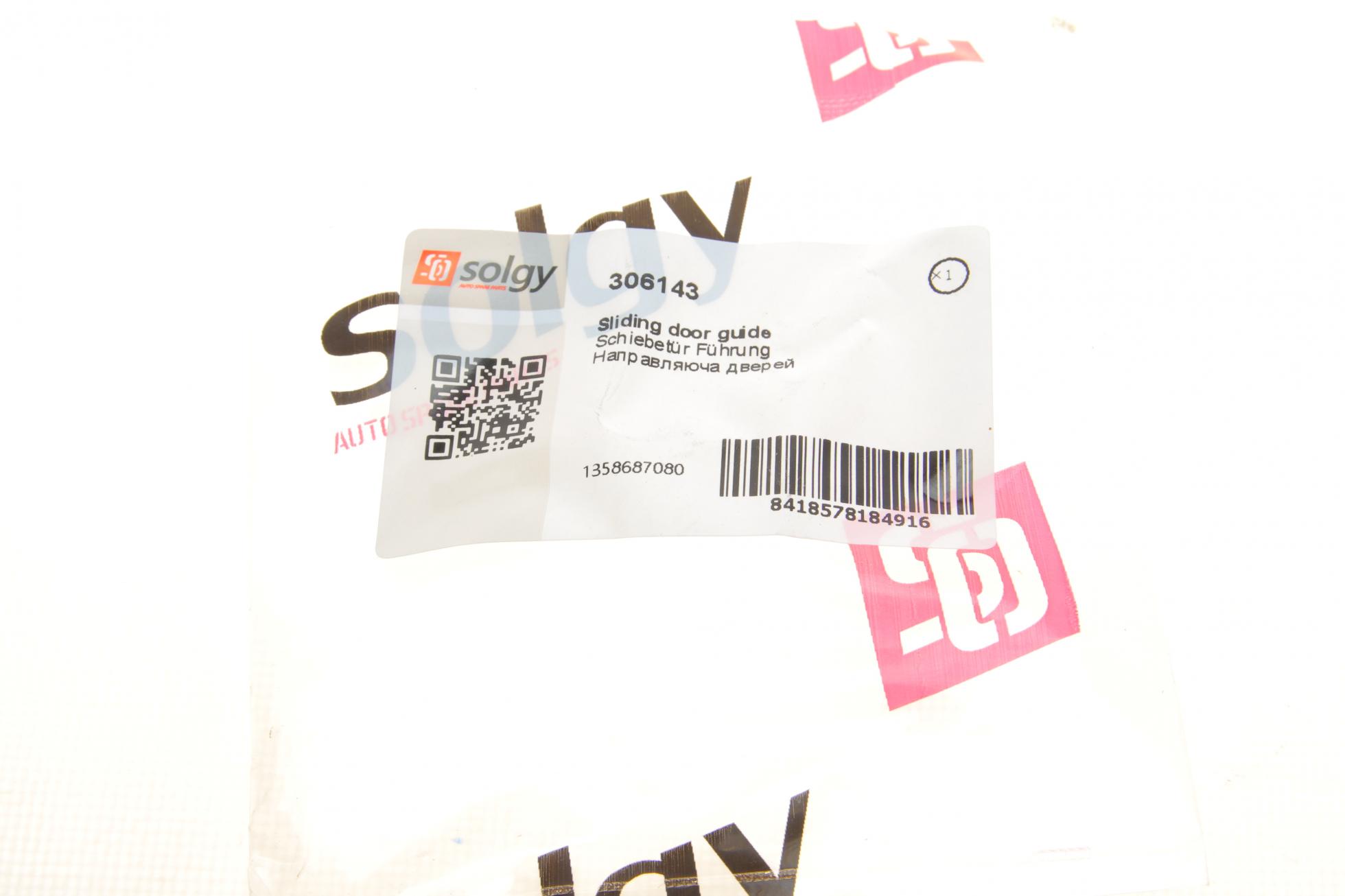 306143 SOLGY