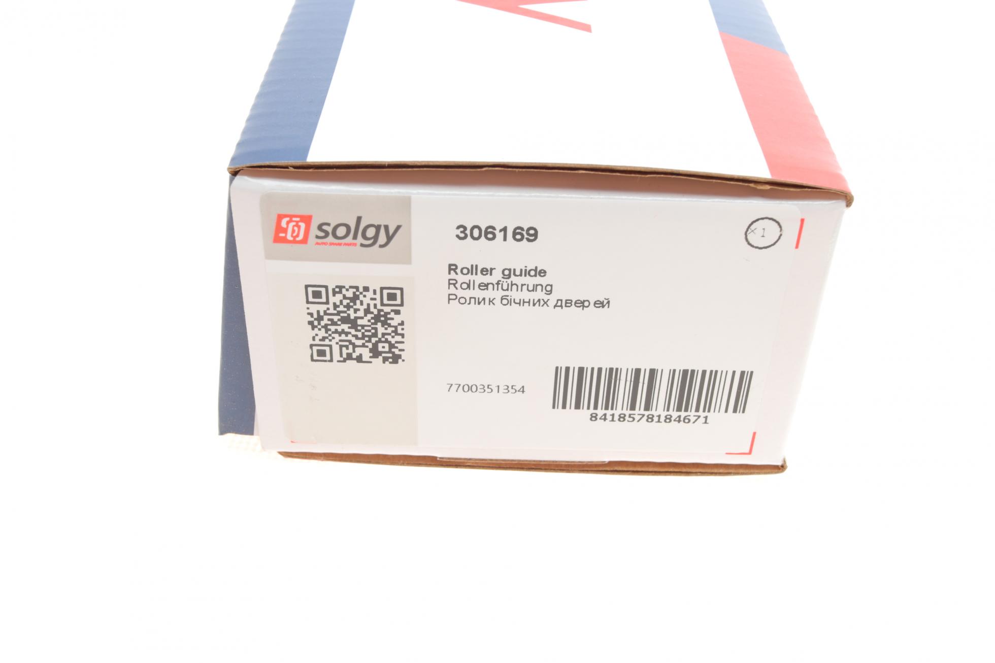 306169 SOLGY