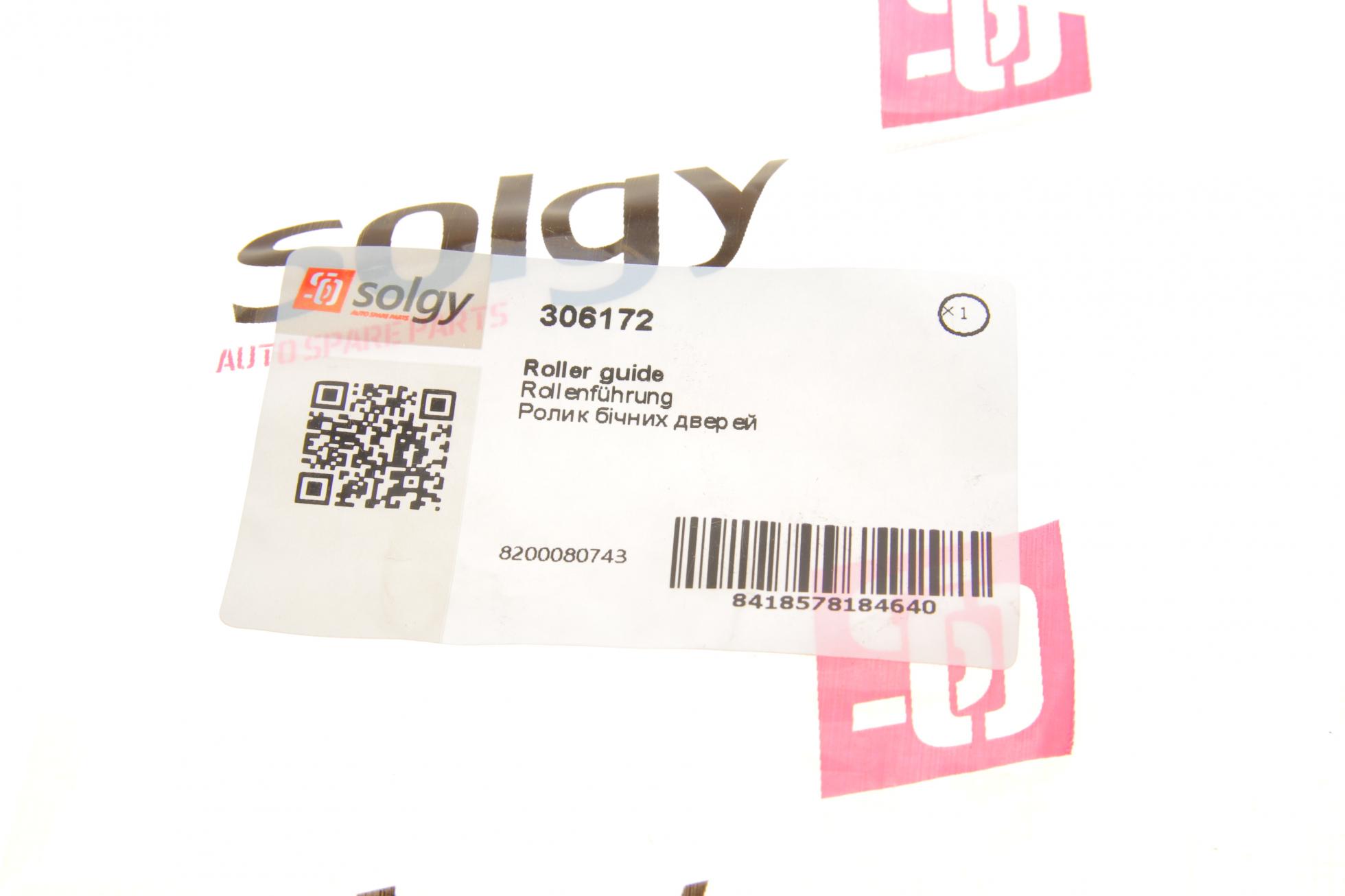 306172 SOLGY