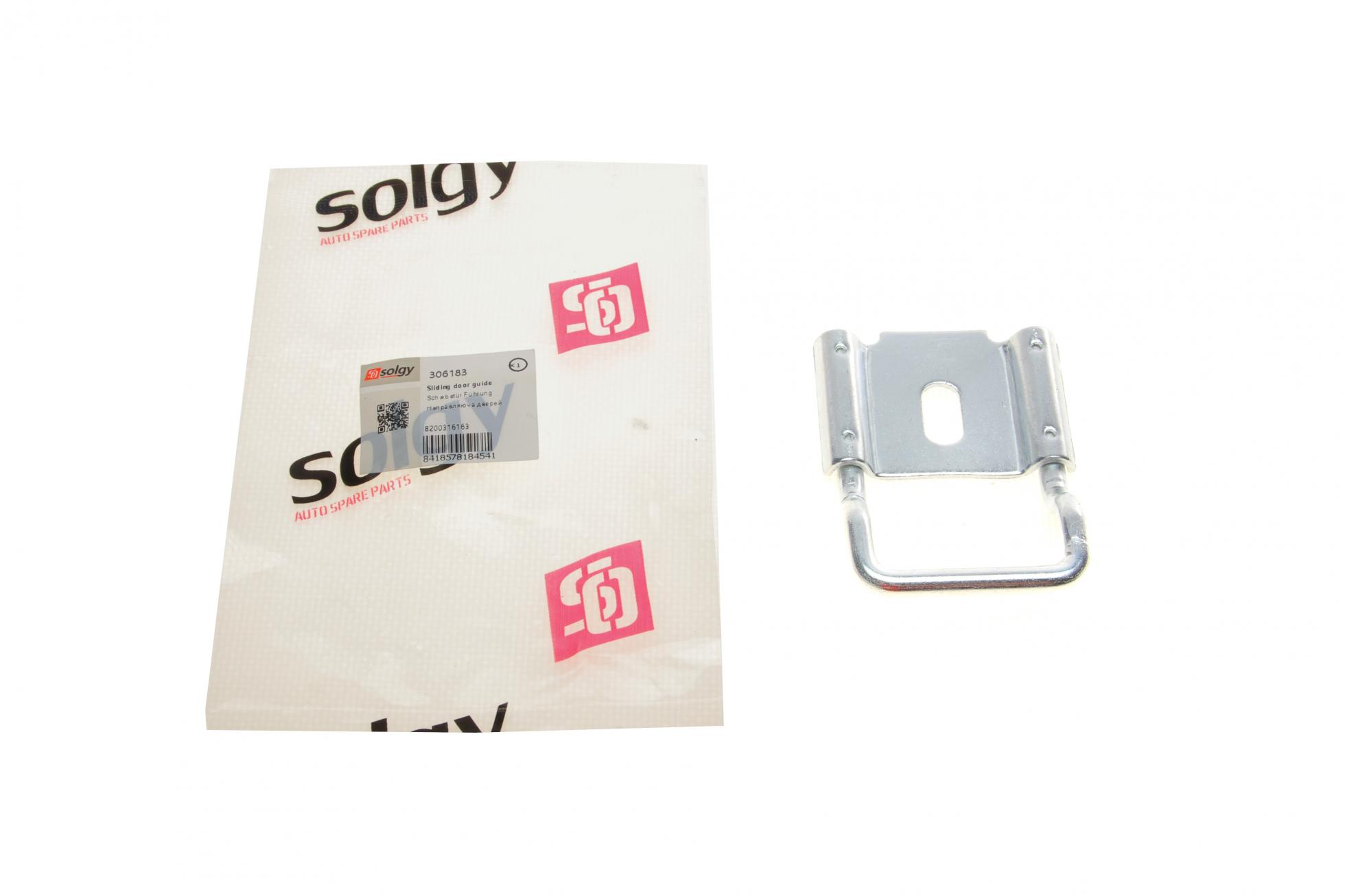 306183 SOLGY