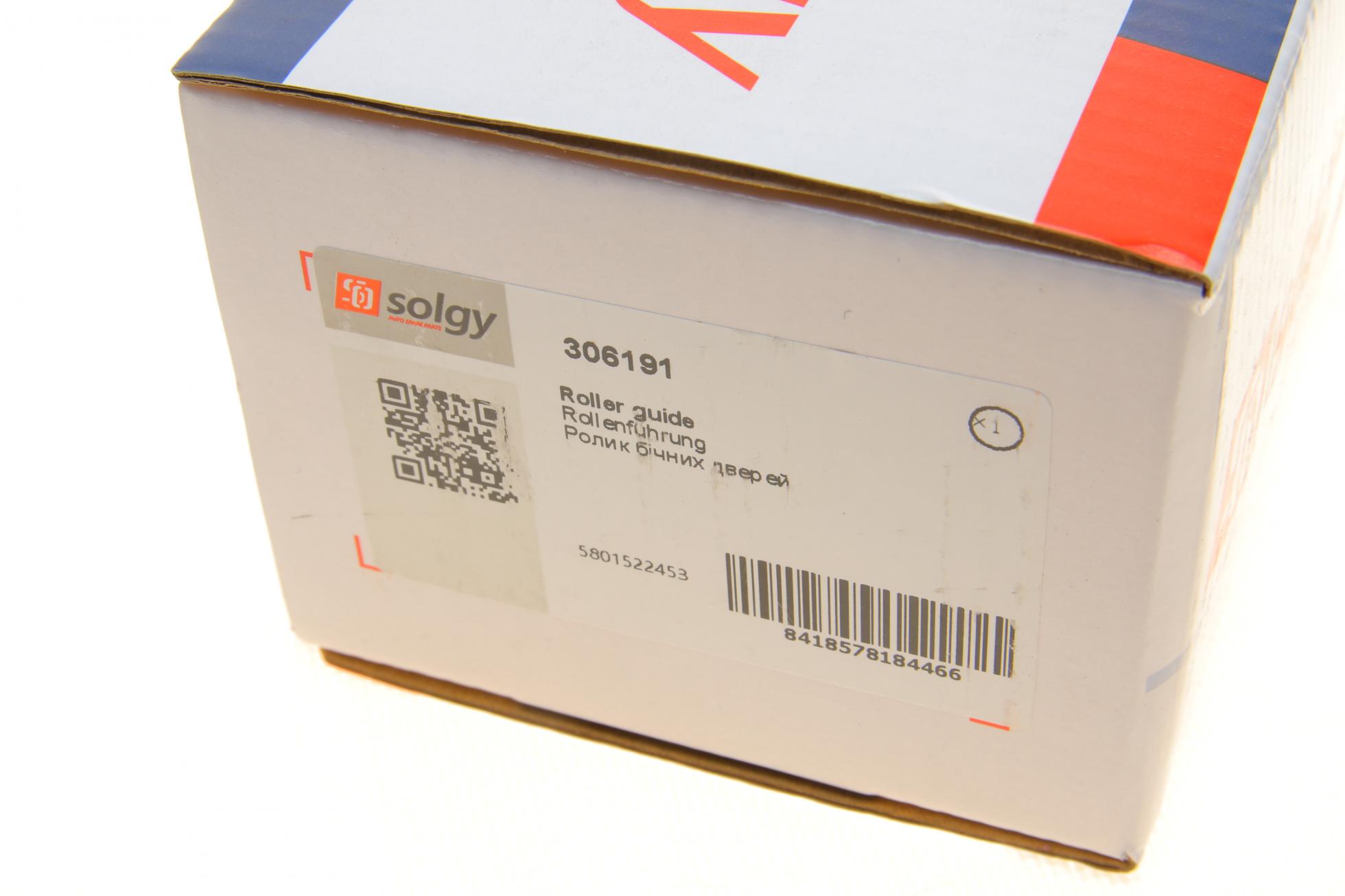 306191 SOLGY