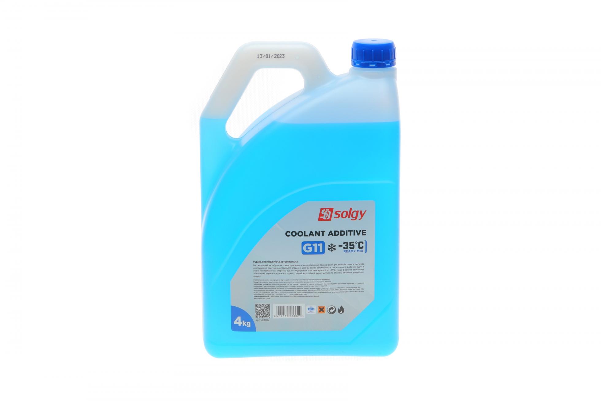 503002 SOLGY