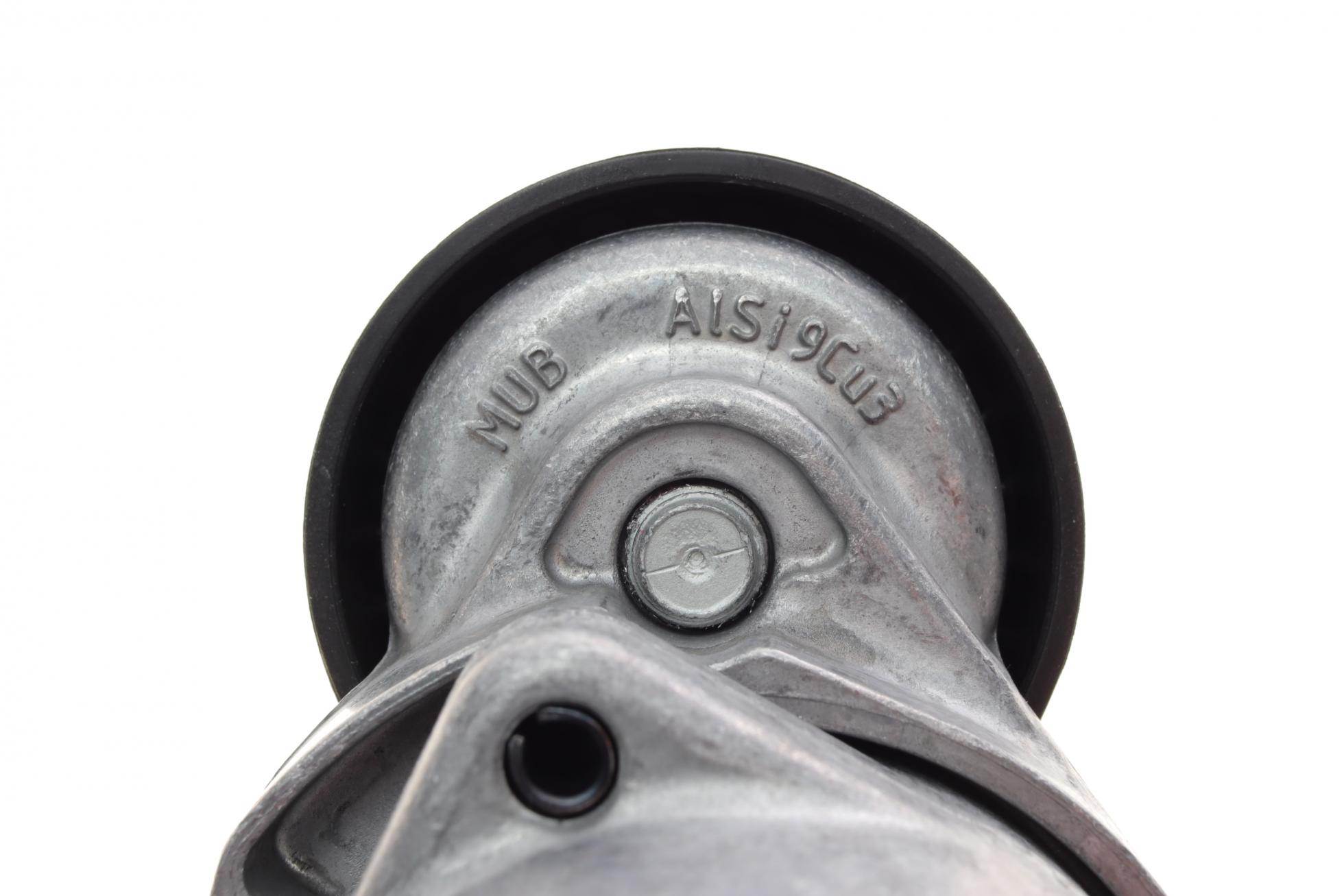 large
