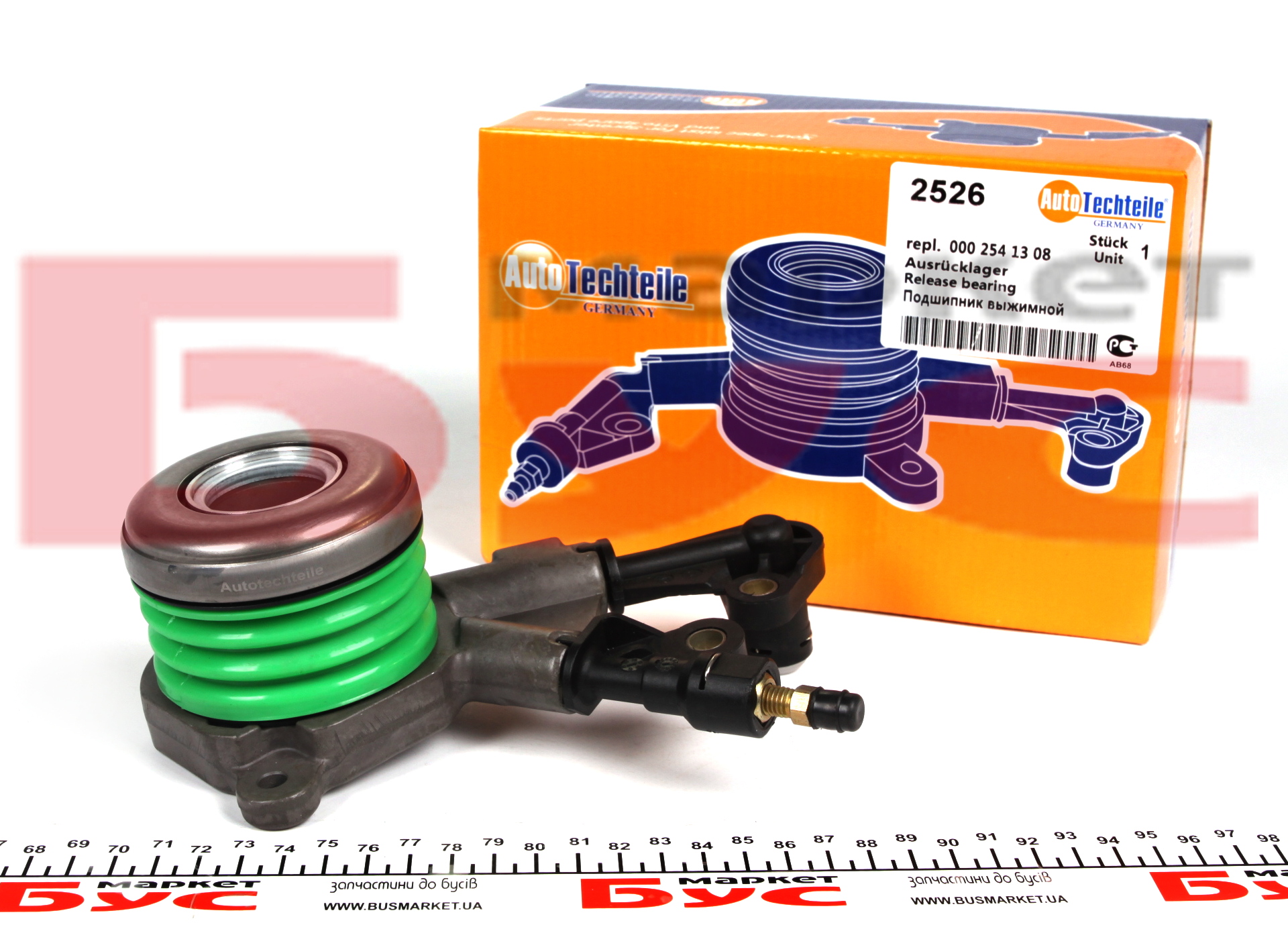 1002526 Autotechteile