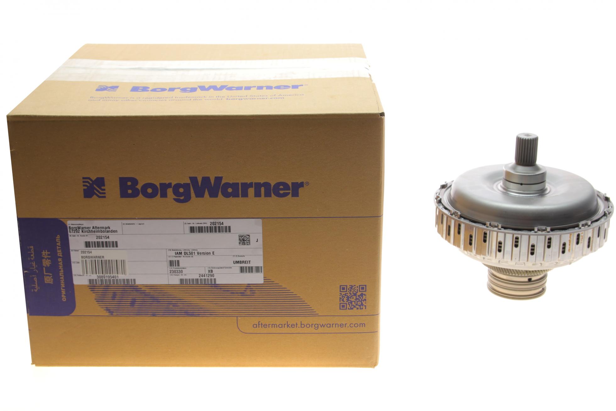 202154 BORGWARNER
