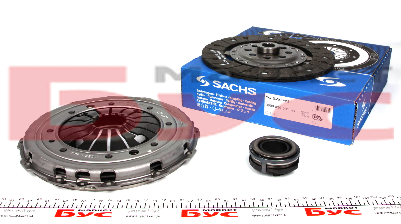 3000829001 SACHS