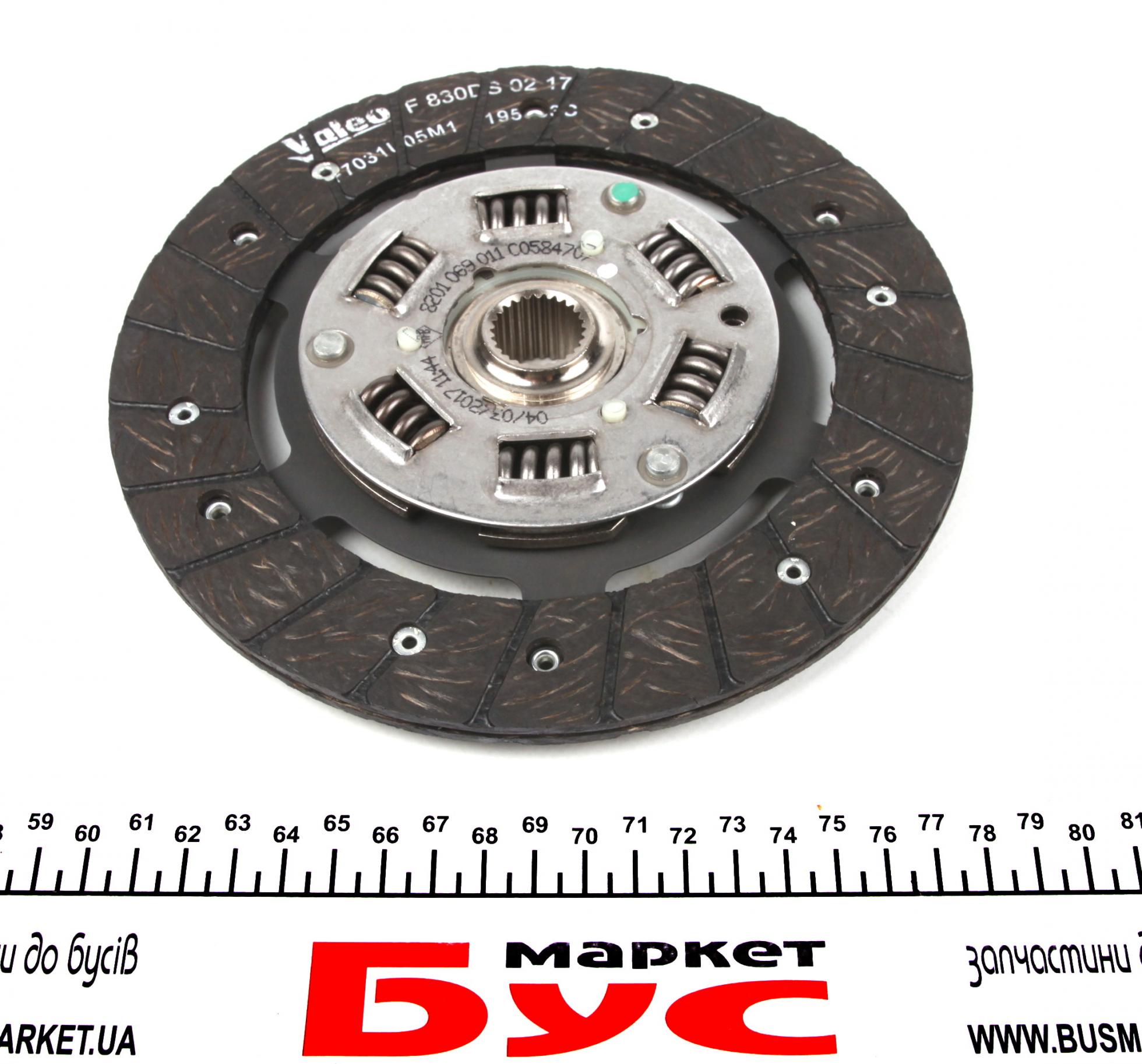 302052307R RENAULT