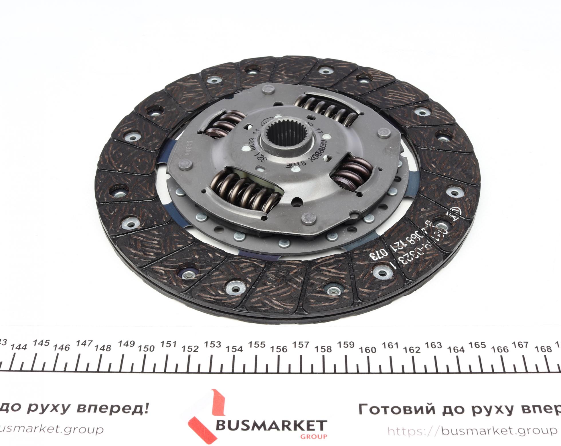321003311 LUK