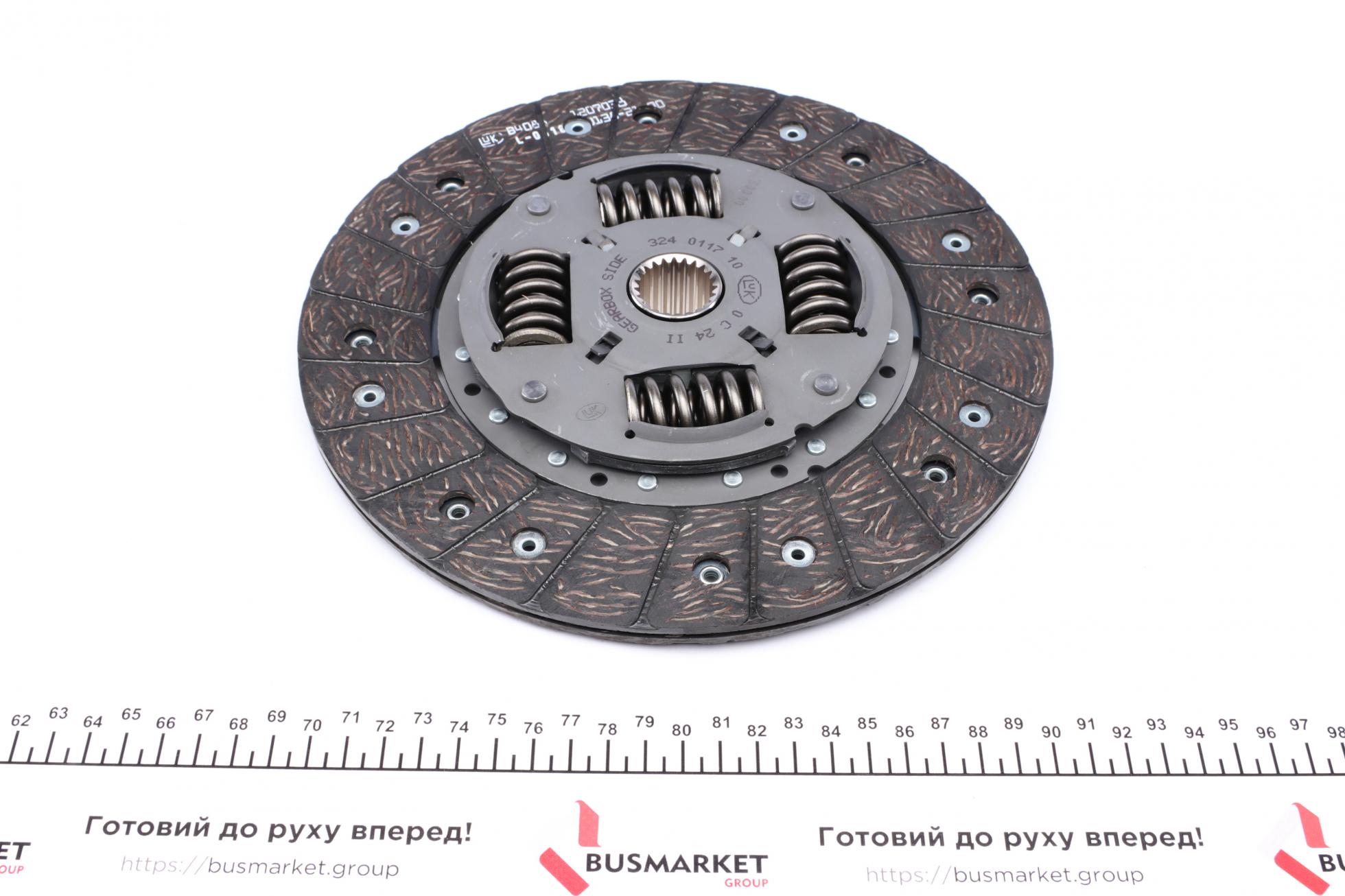 324011710 LUK