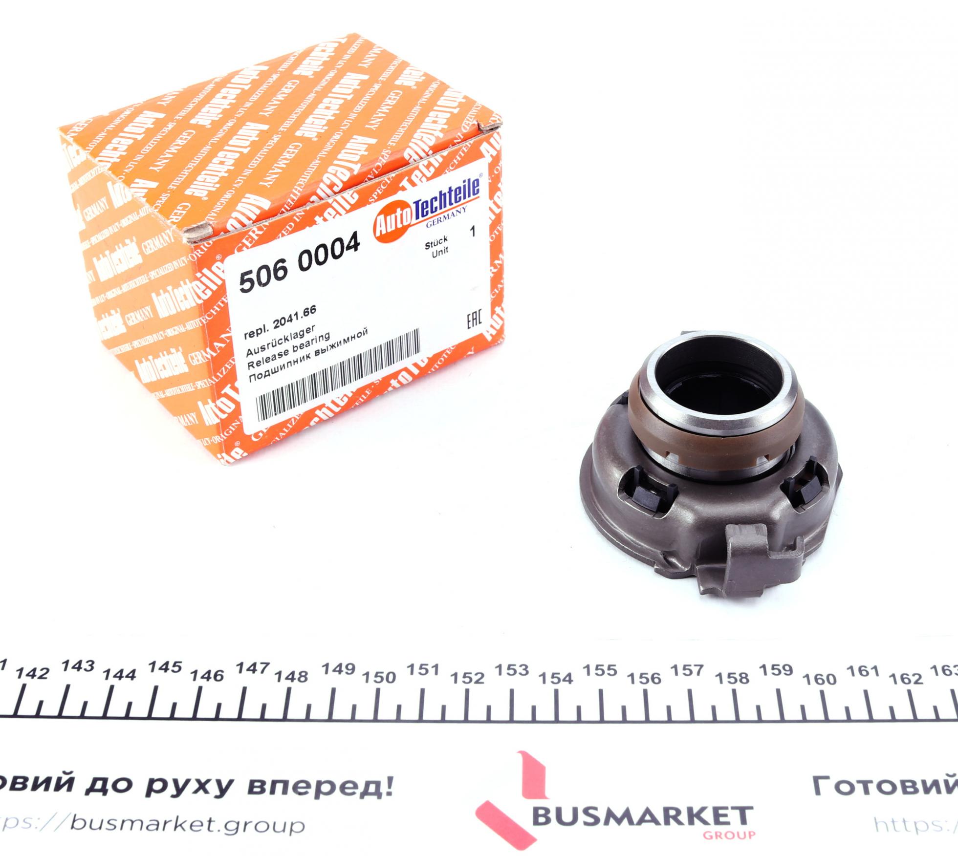 5060004 Autotechteile