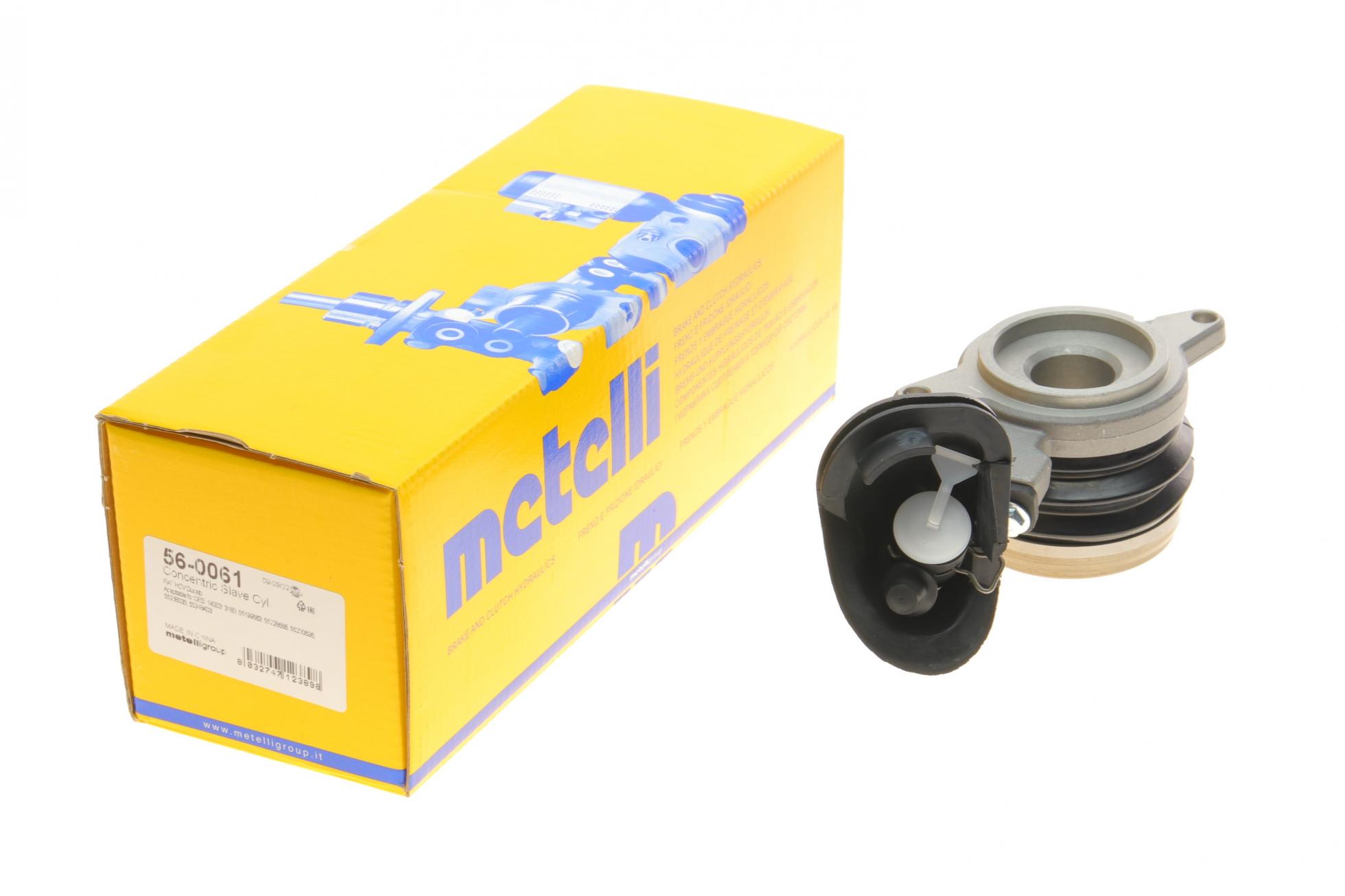 560061 METELLI