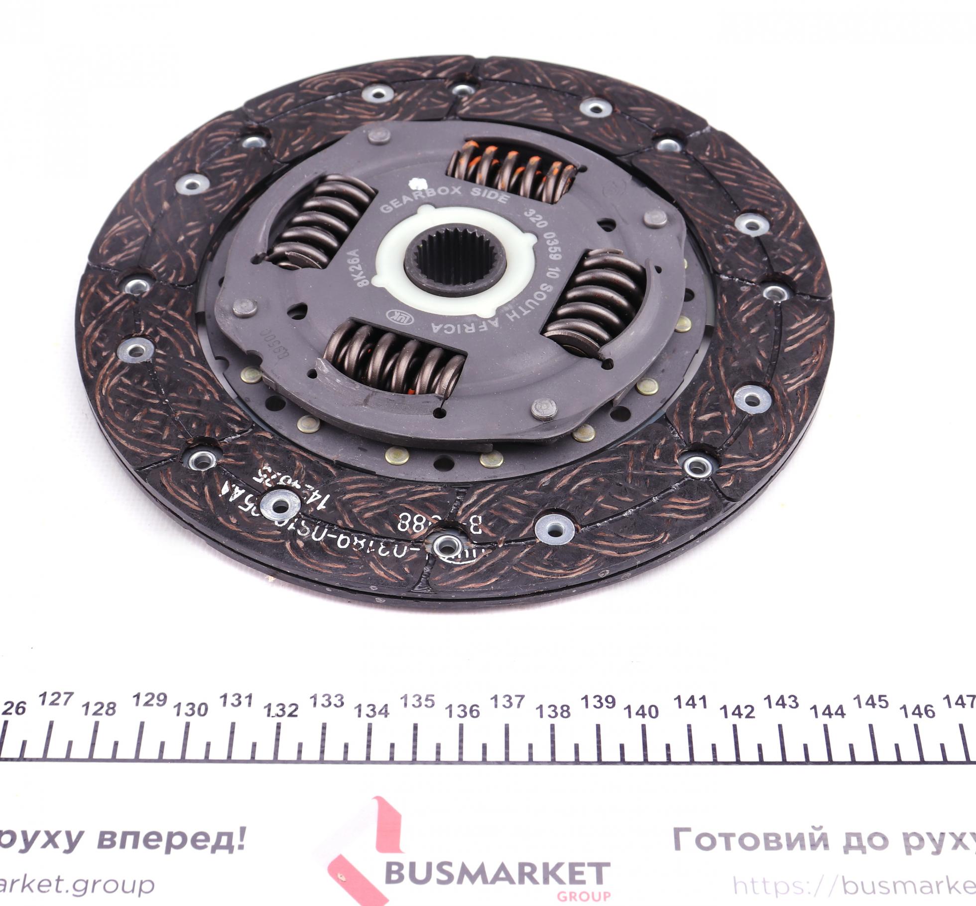 620311933 LUK