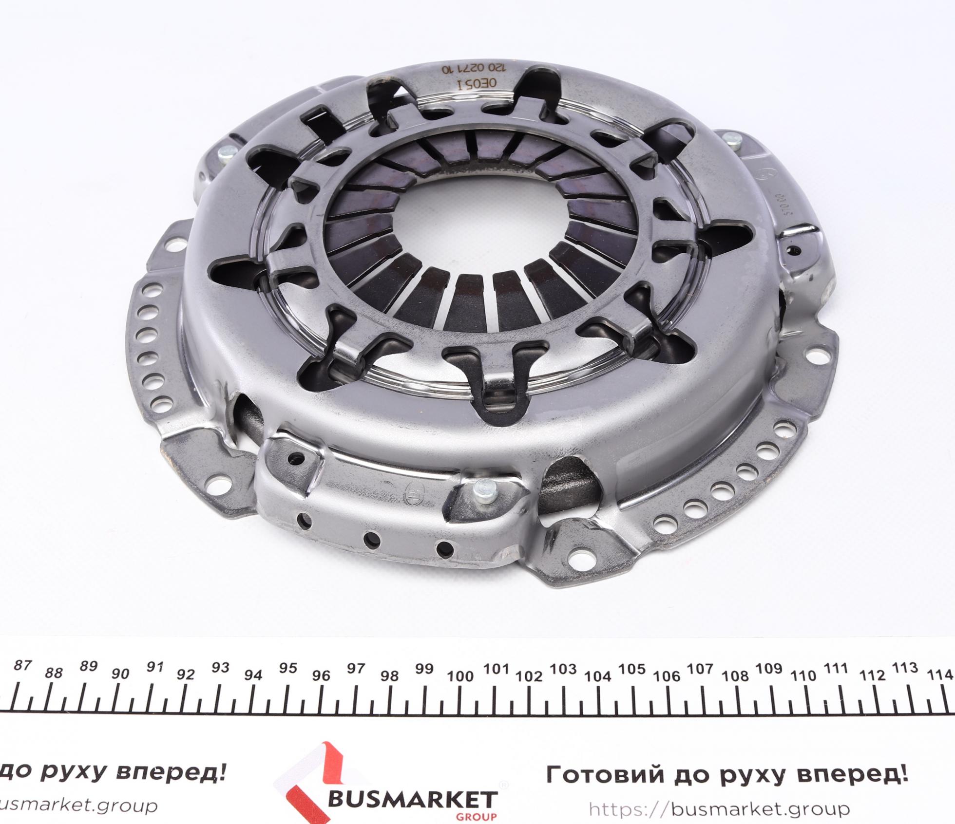 620317800 LUK