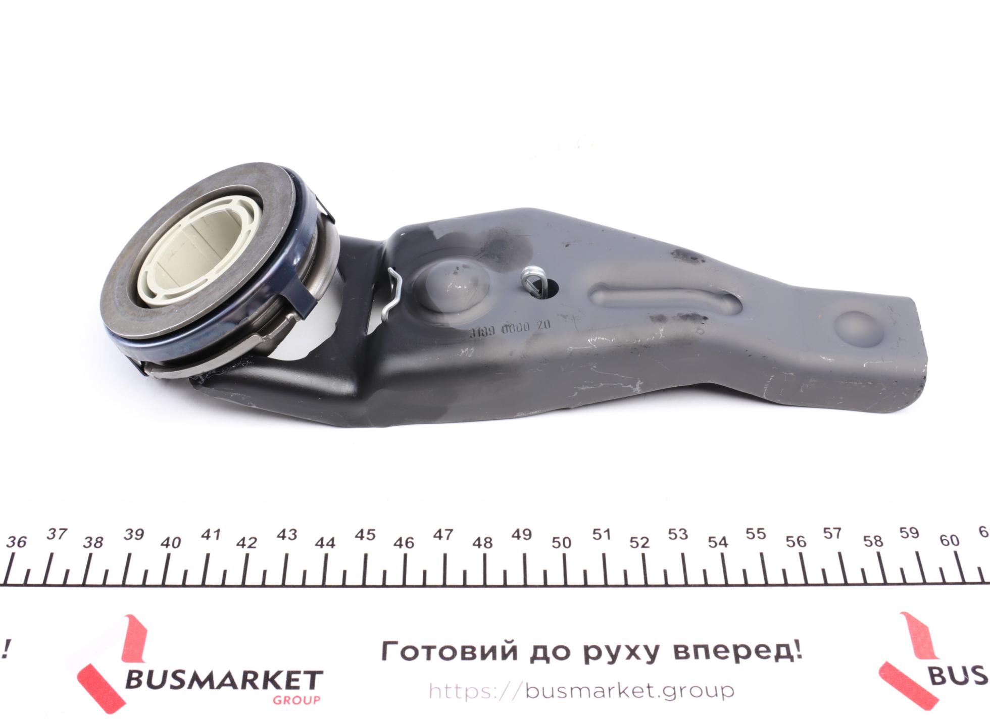 620323400 LUK