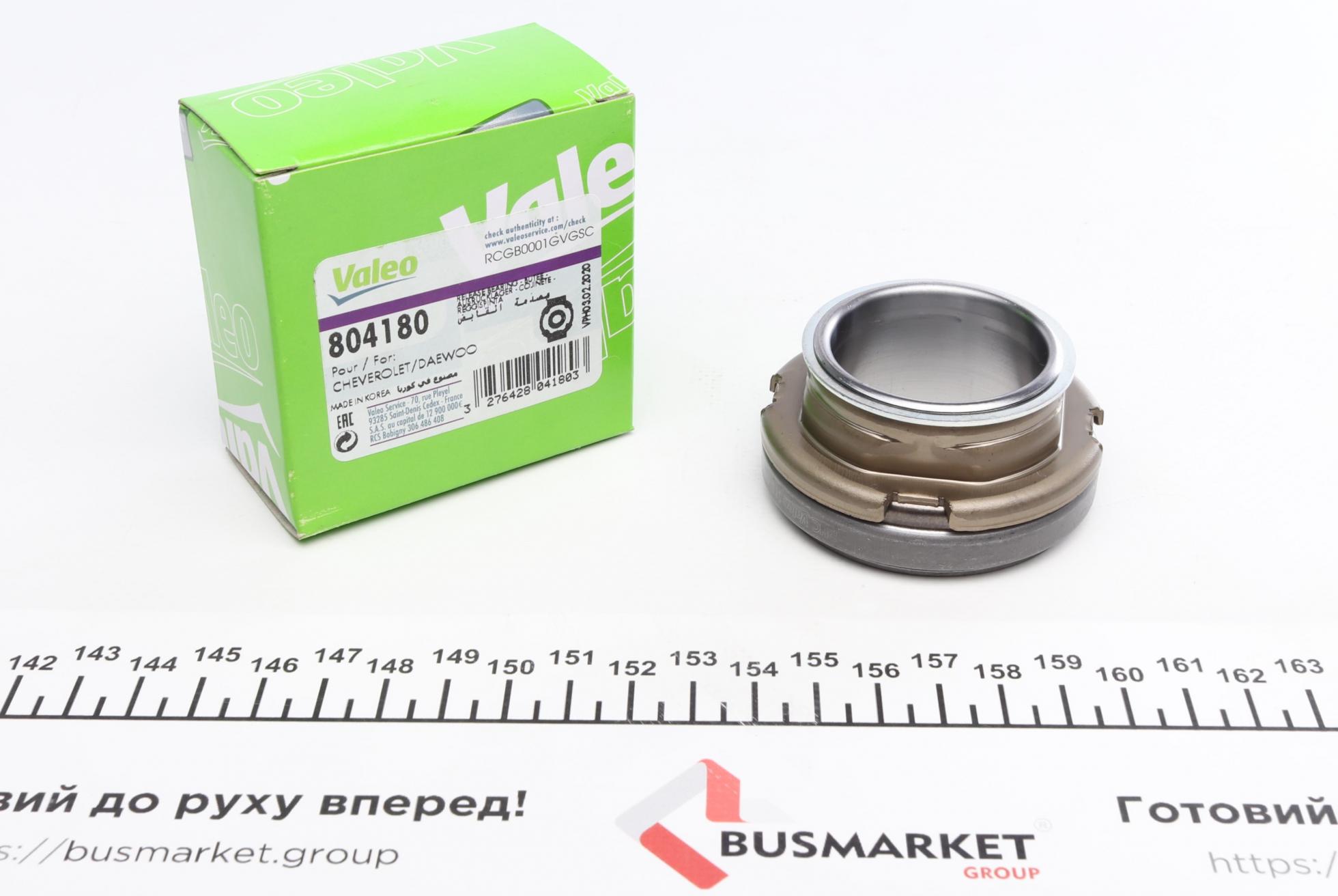 804180 VALEO