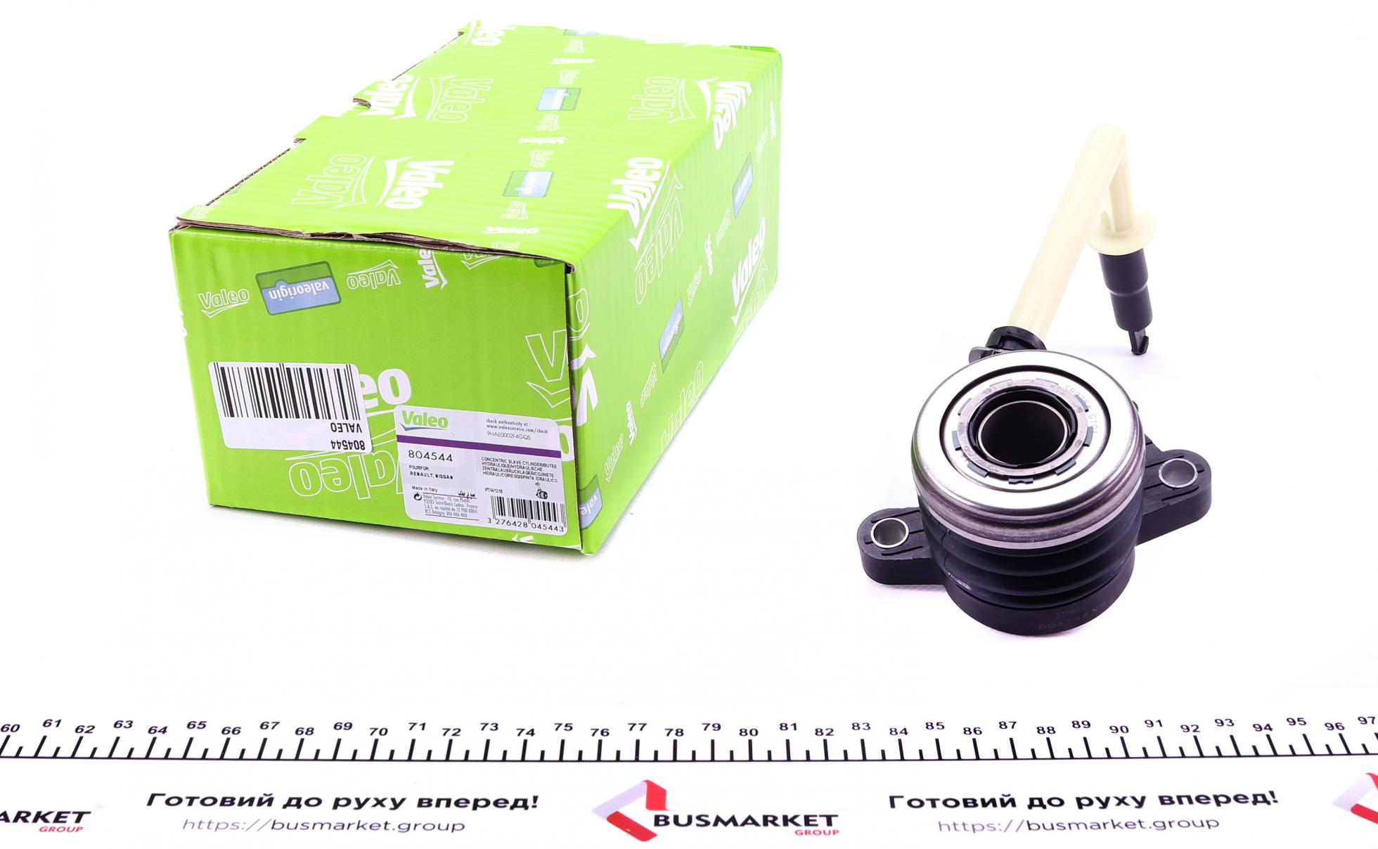 804544 VALEO
