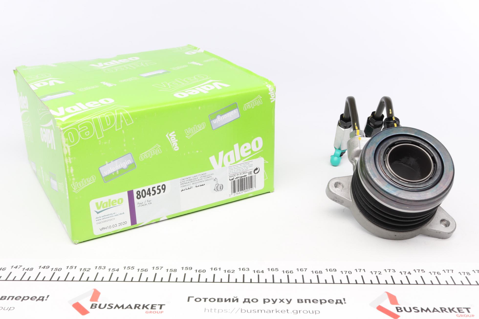 804559 VALEO