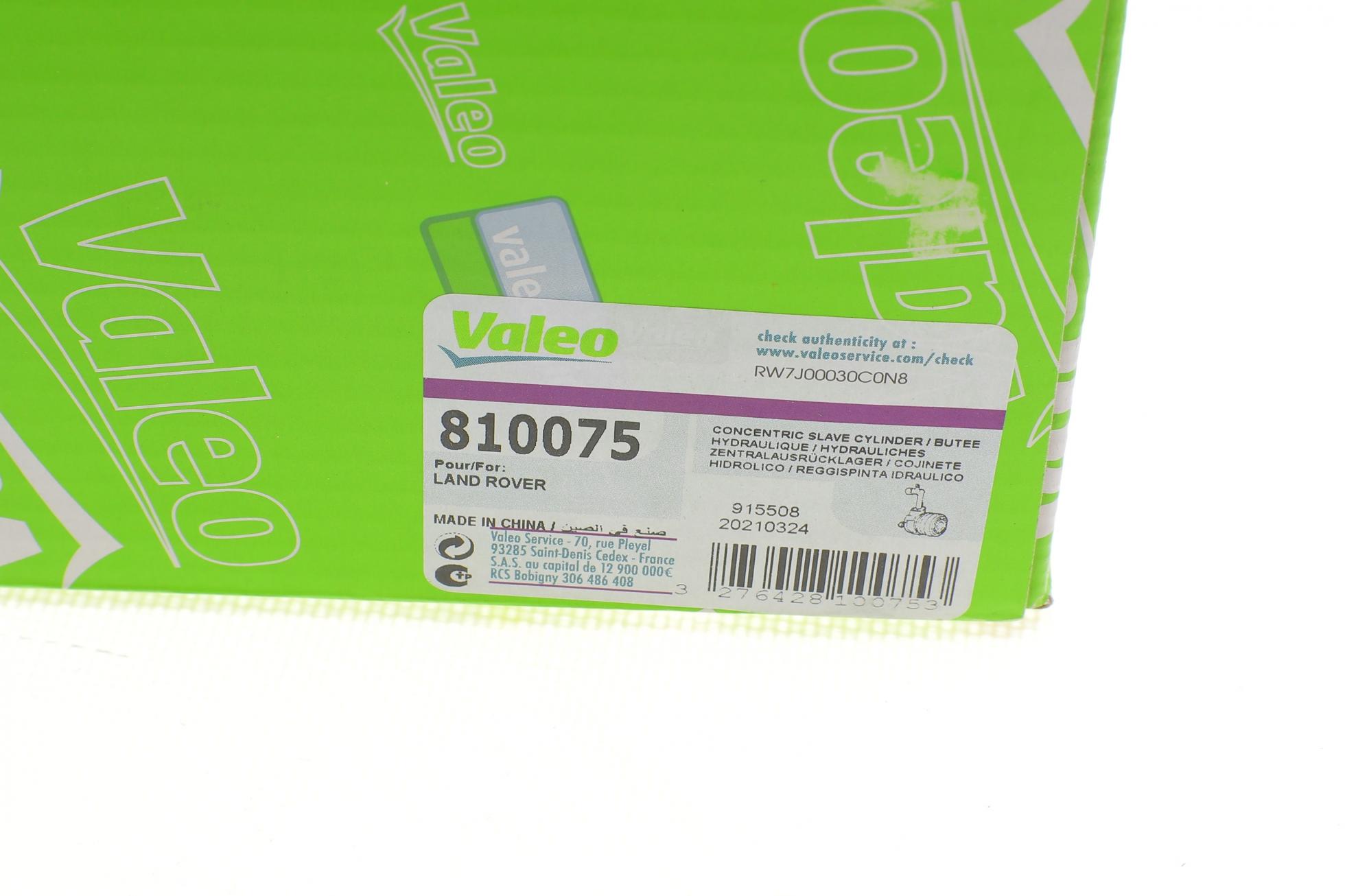 810075 VALEO