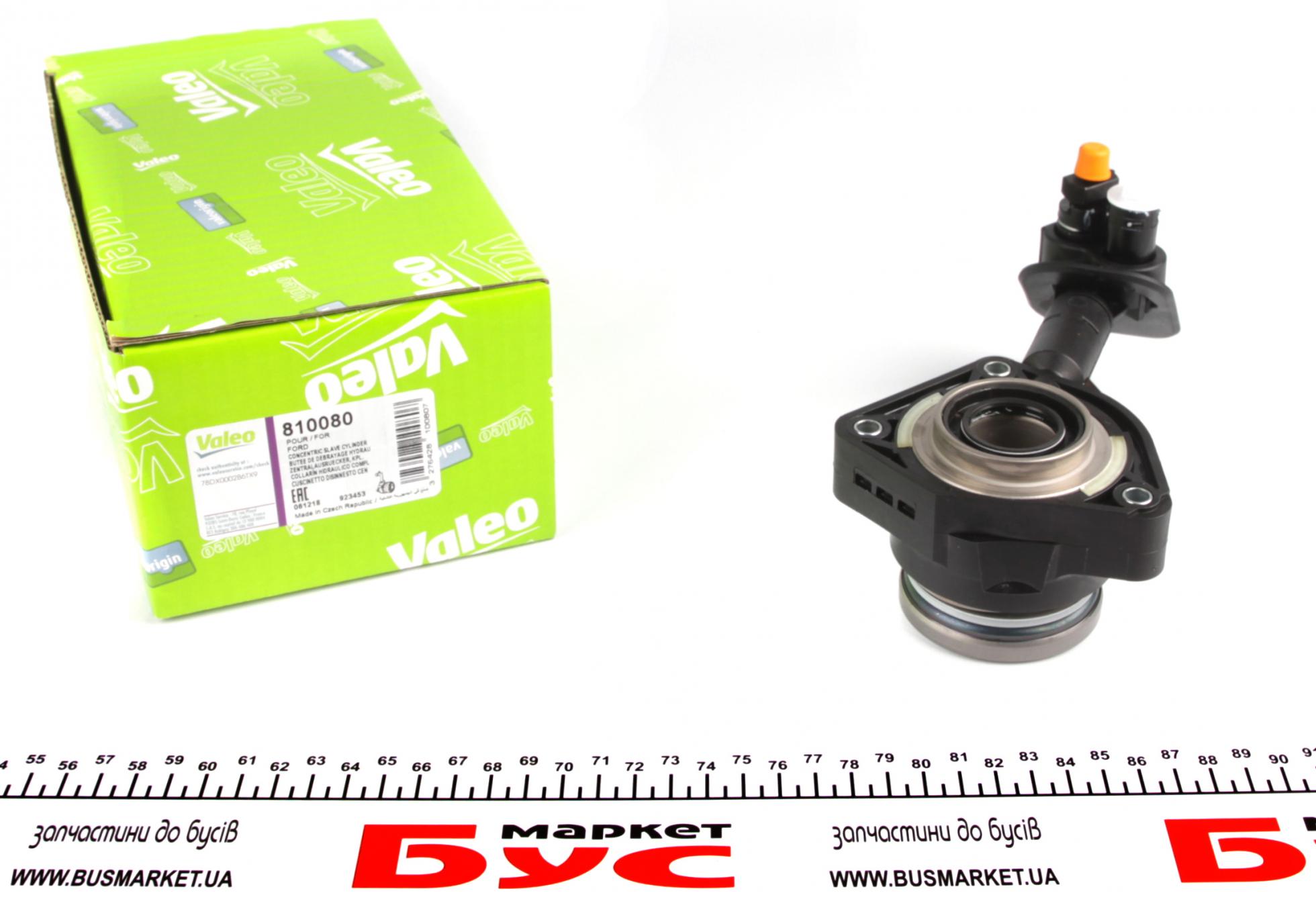 810080 VALEO