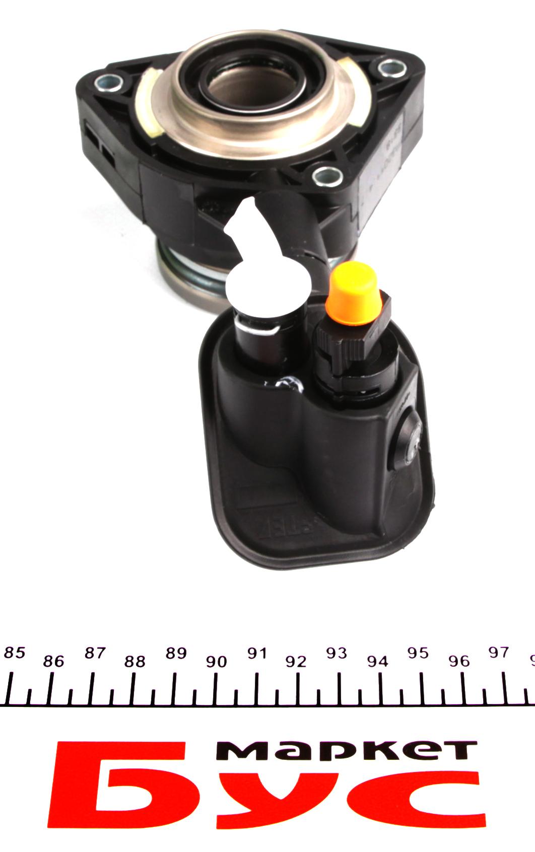 810080 VALEO