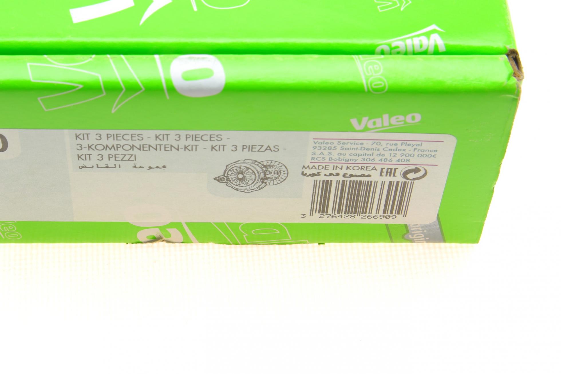 826690 VALEO