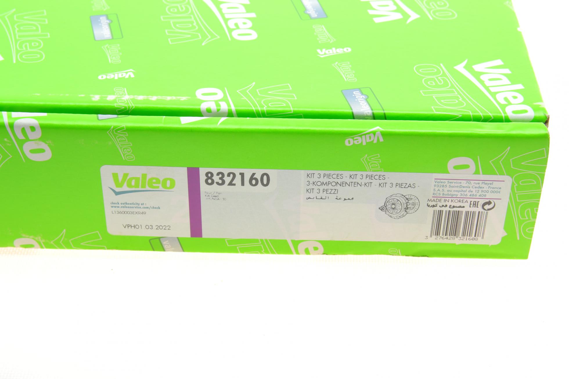 832160 VALEO