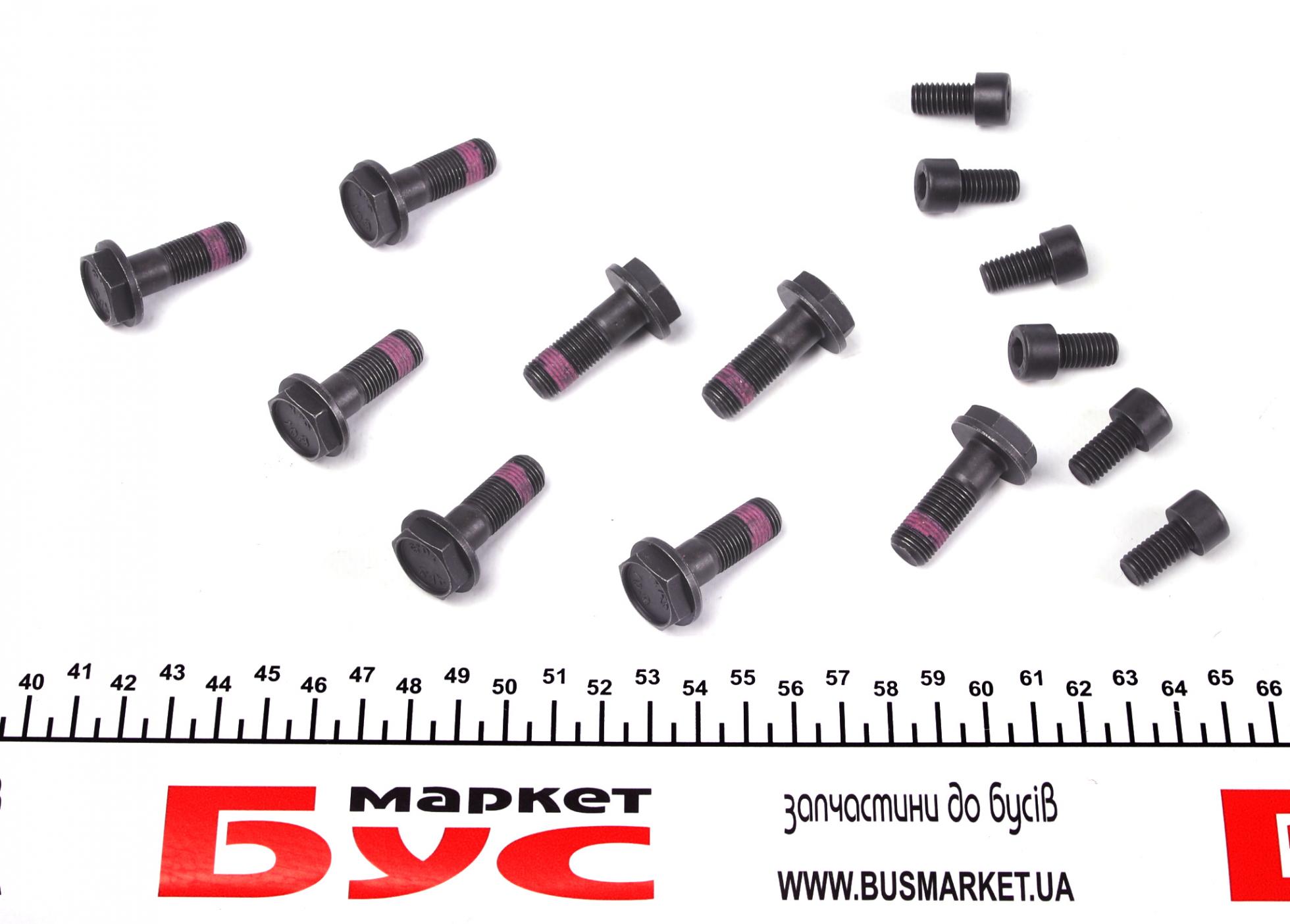 835013 VALEO