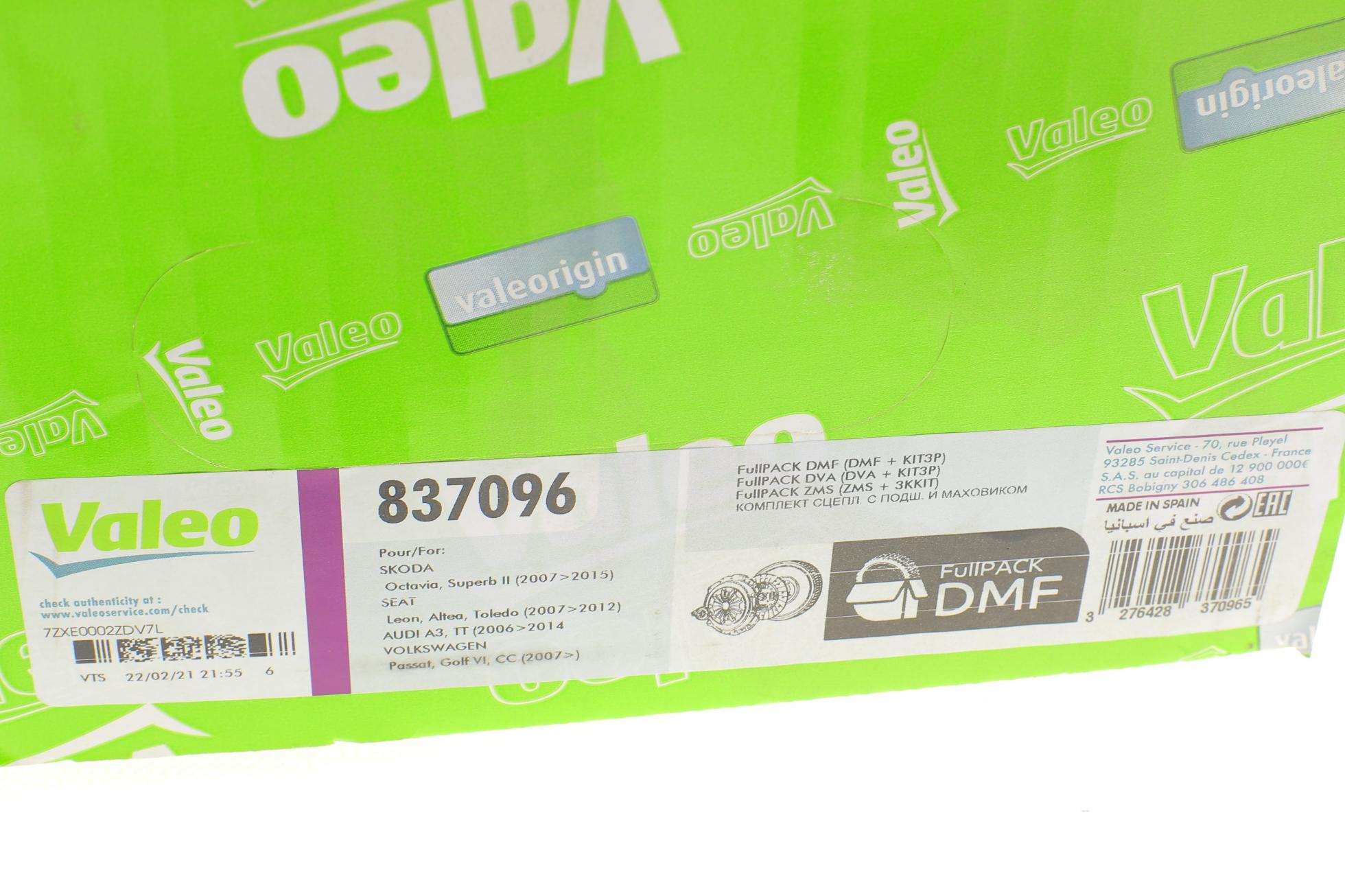 837096 VALEO
