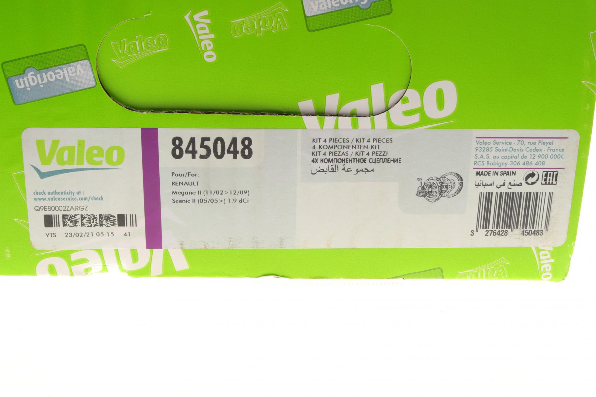 845048 VALEO