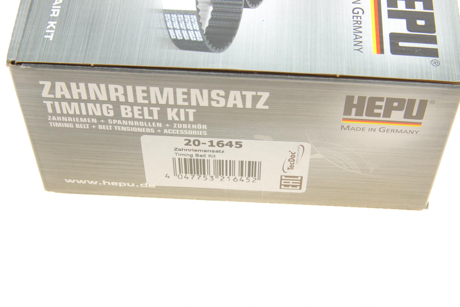 201645 HEPU