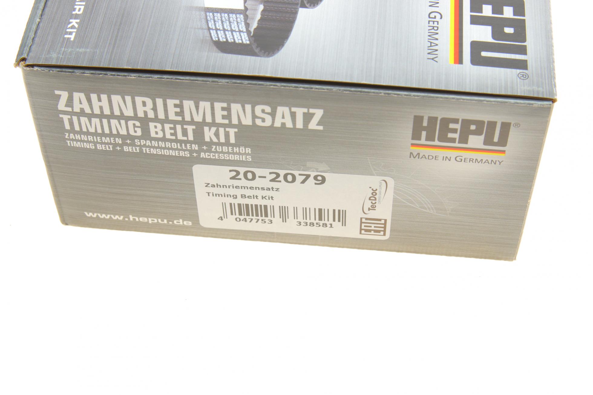 202079 HEPU