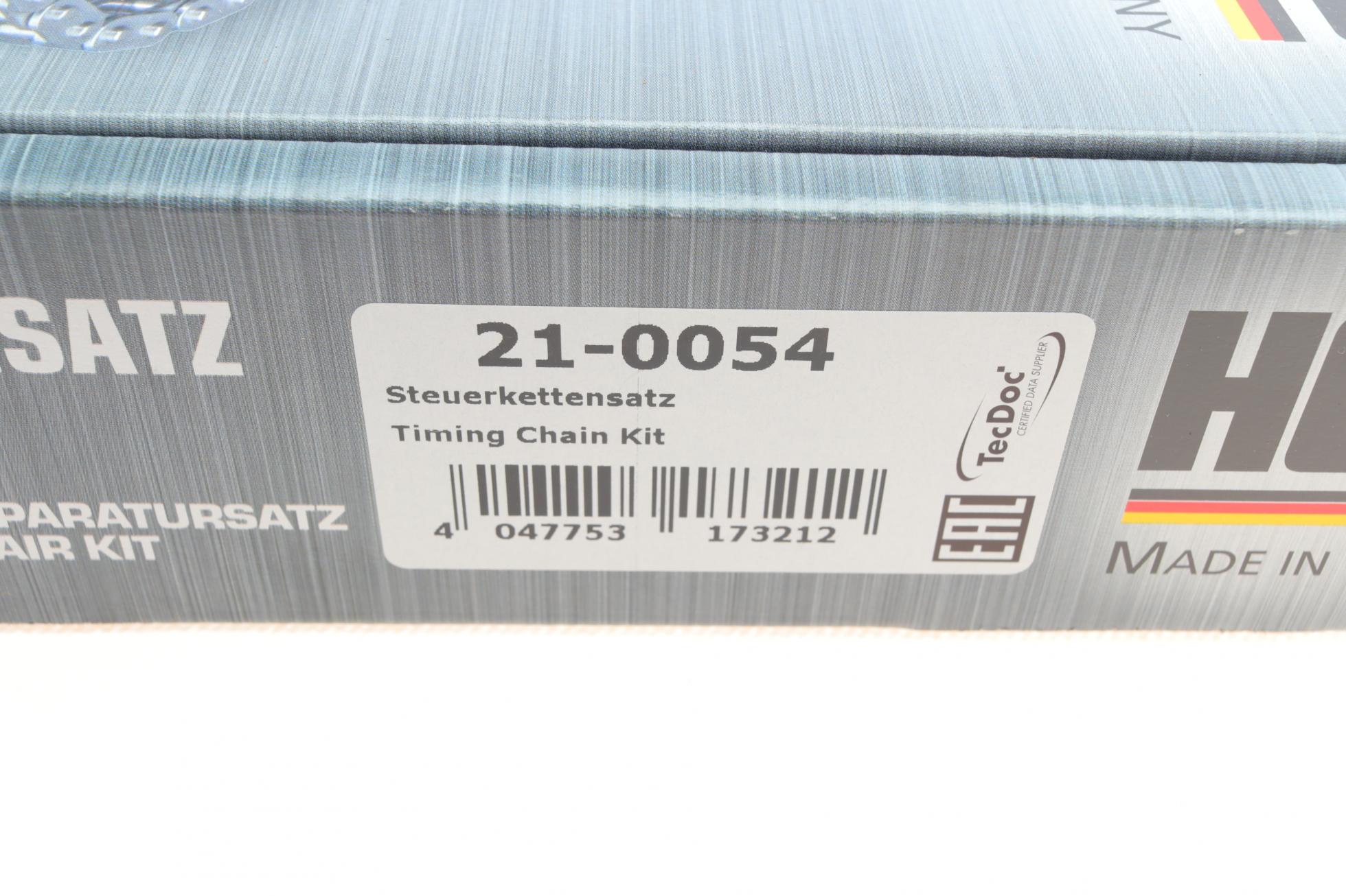 210054 HEPU