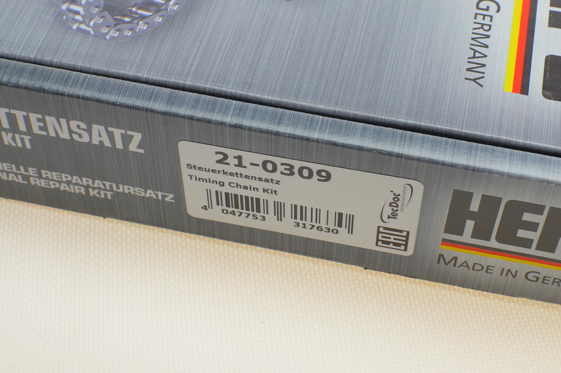 210309 HEPU