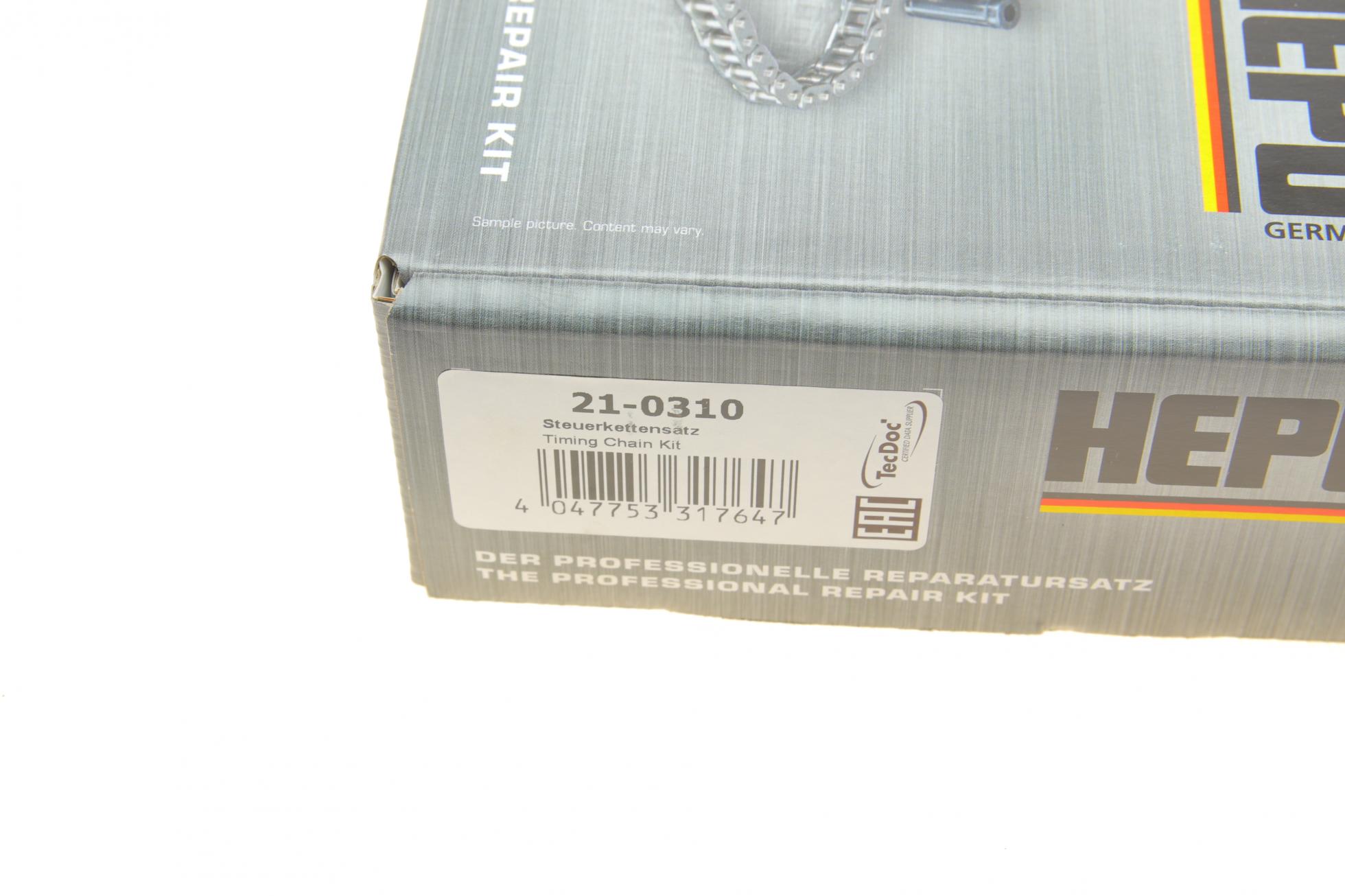 210310 HEPU
