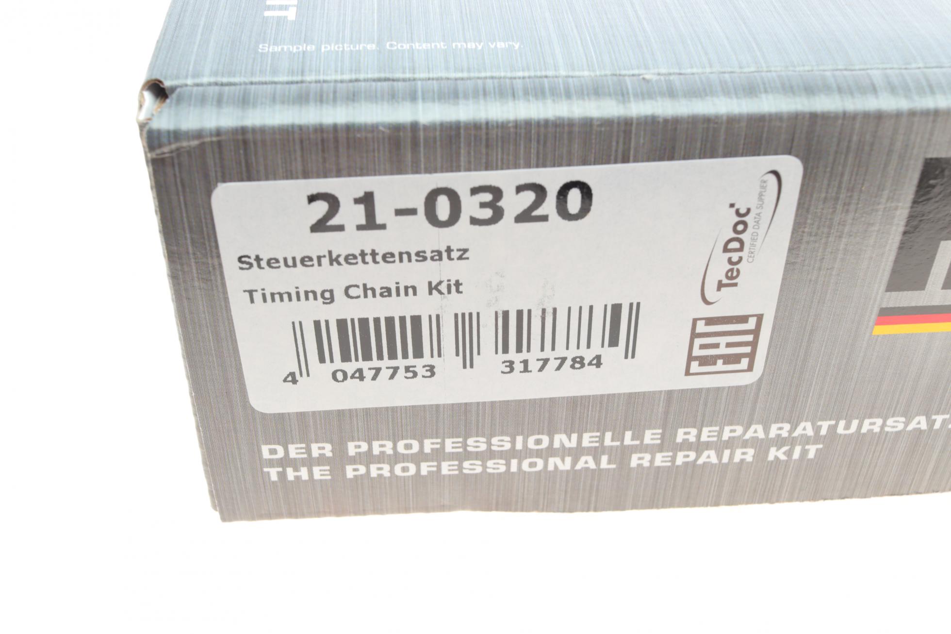 210320 HEPU