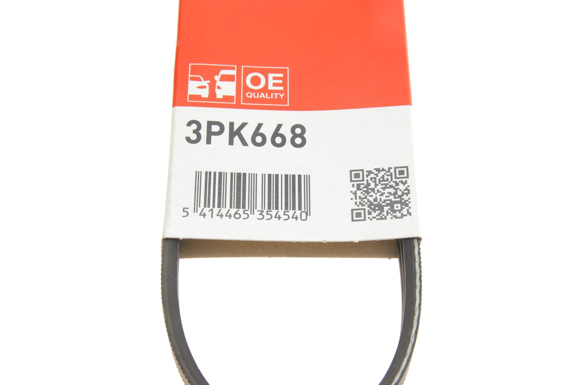 3PK668 GATES