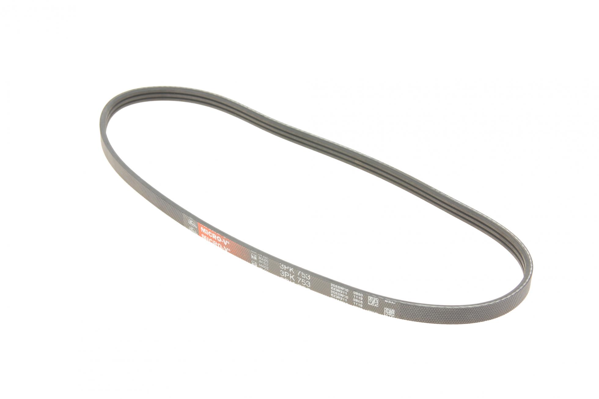 3PK753 GATES