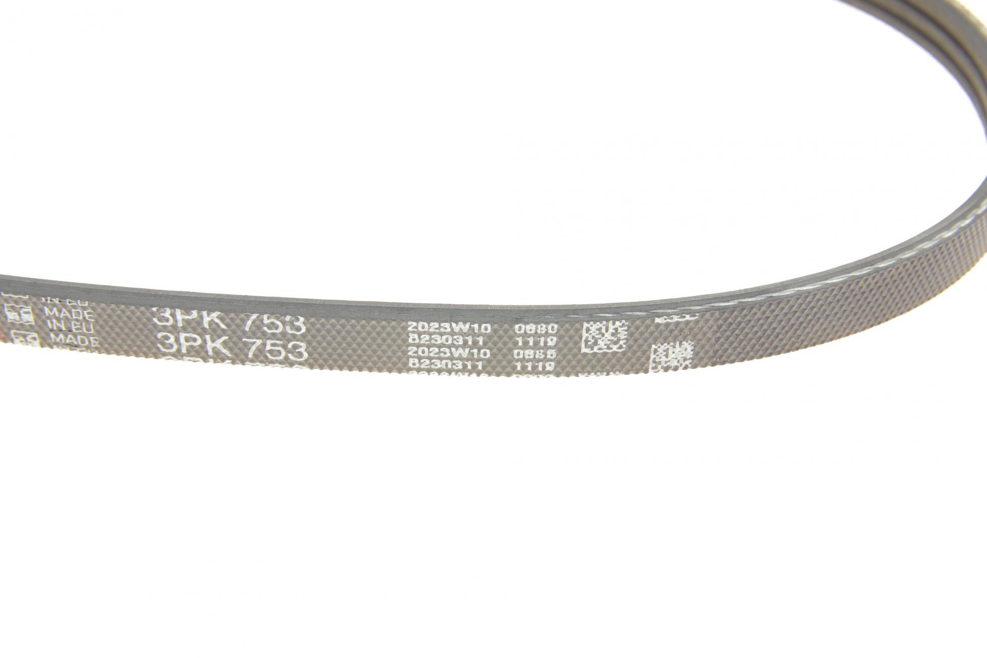 3PK753 GATES