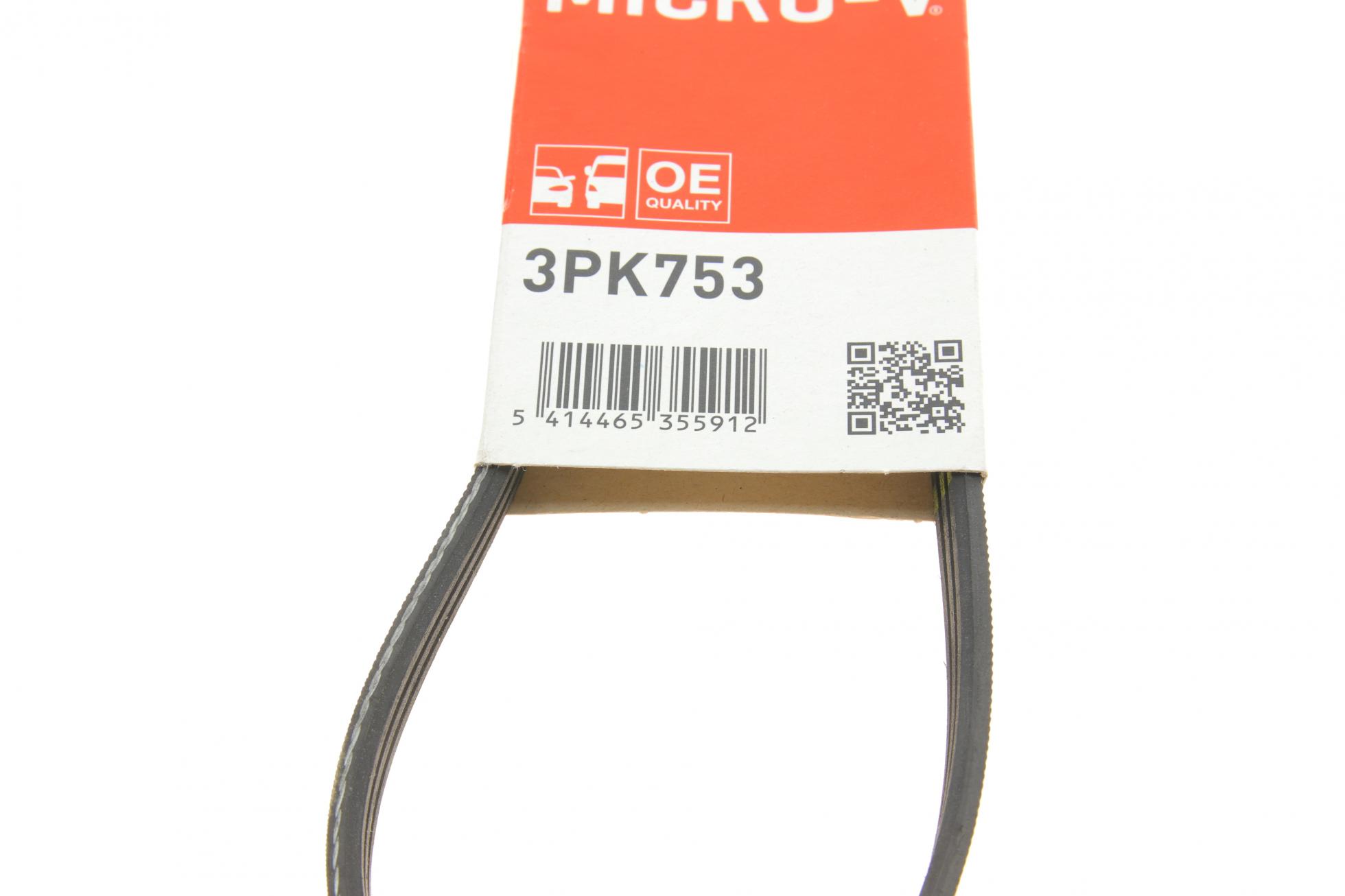 3PK753 GATES