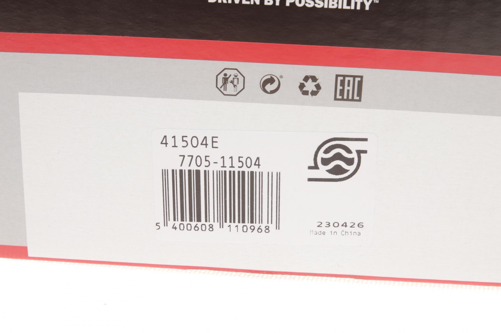 41504E GATES